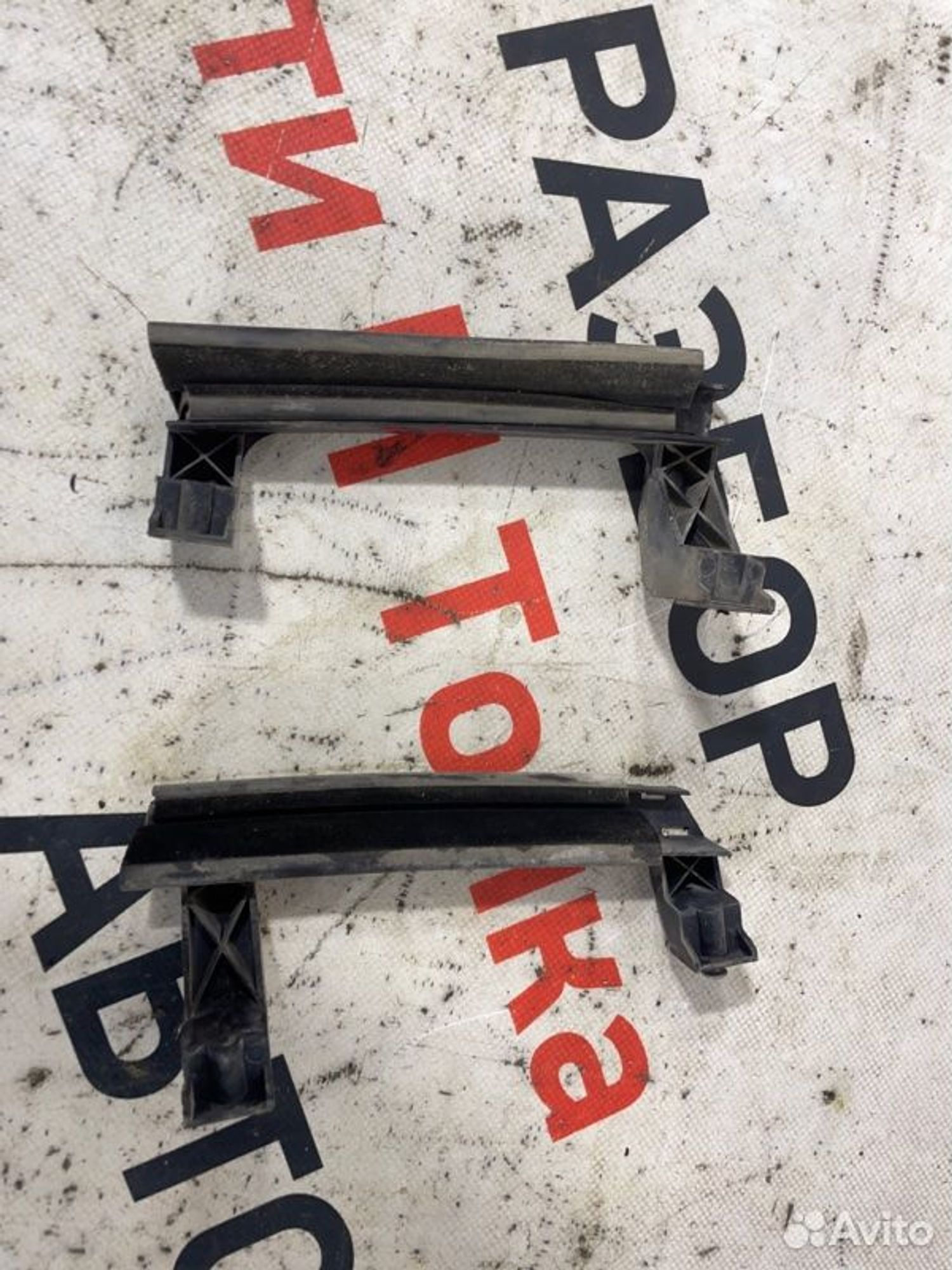 https://gcs.partsauto.market/rn-stockpro.appspot.com/thmbs/afb38d96ab8c9795ecac00e406b21163/e9b9e775713ff1c7219734a0c53eef39/888e446d84f68ba036484e24c1c10962.jpg