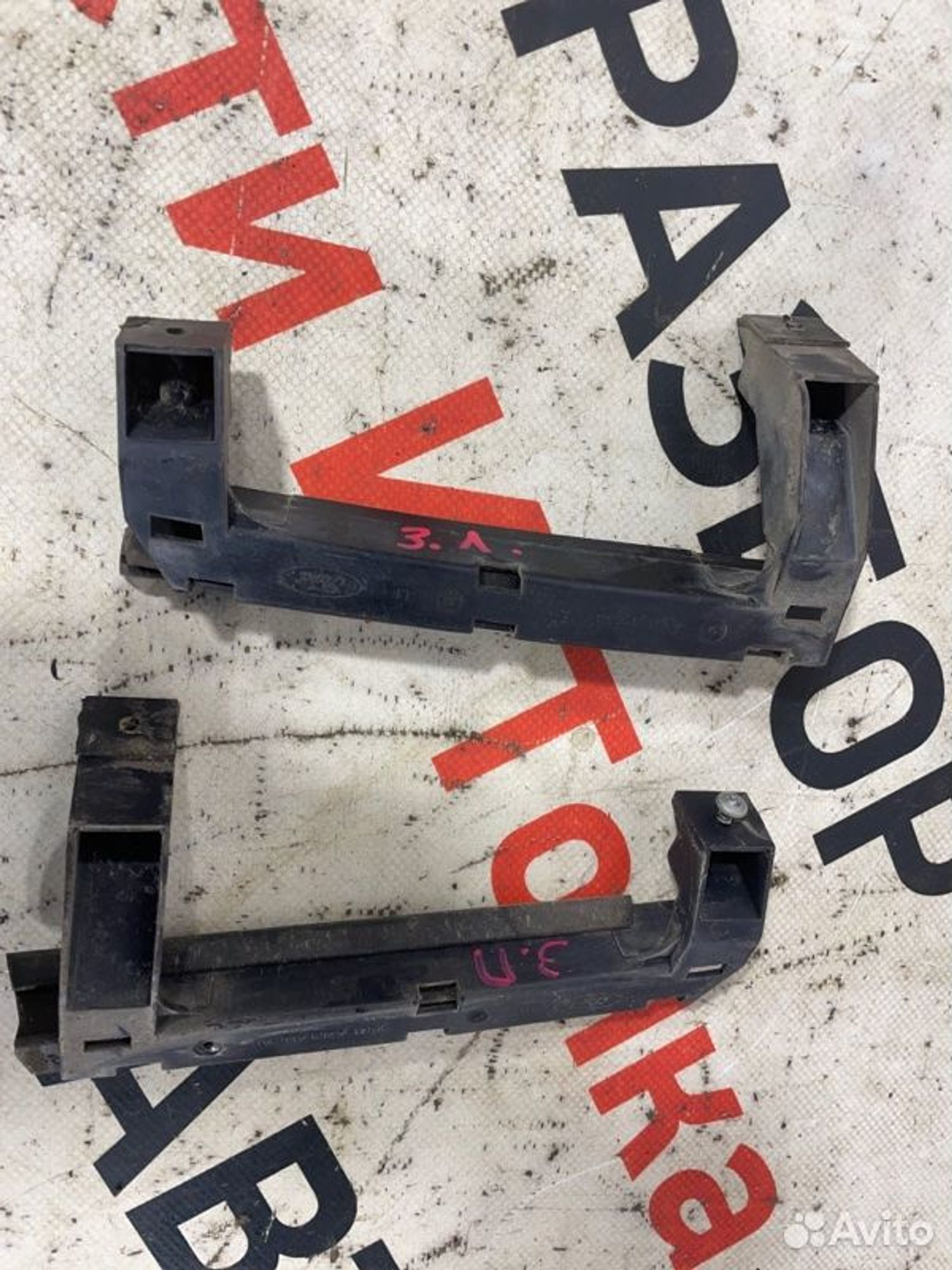 https://gcs.partsauto.market/rn-stockpro.appspot.com/thmbs/afb38d96ab8c9795ecac00e406b21163/e9b9e775713ff1c7219734a0c53eef39/c94ee731e50e566e21fd61effaa58198.jpg