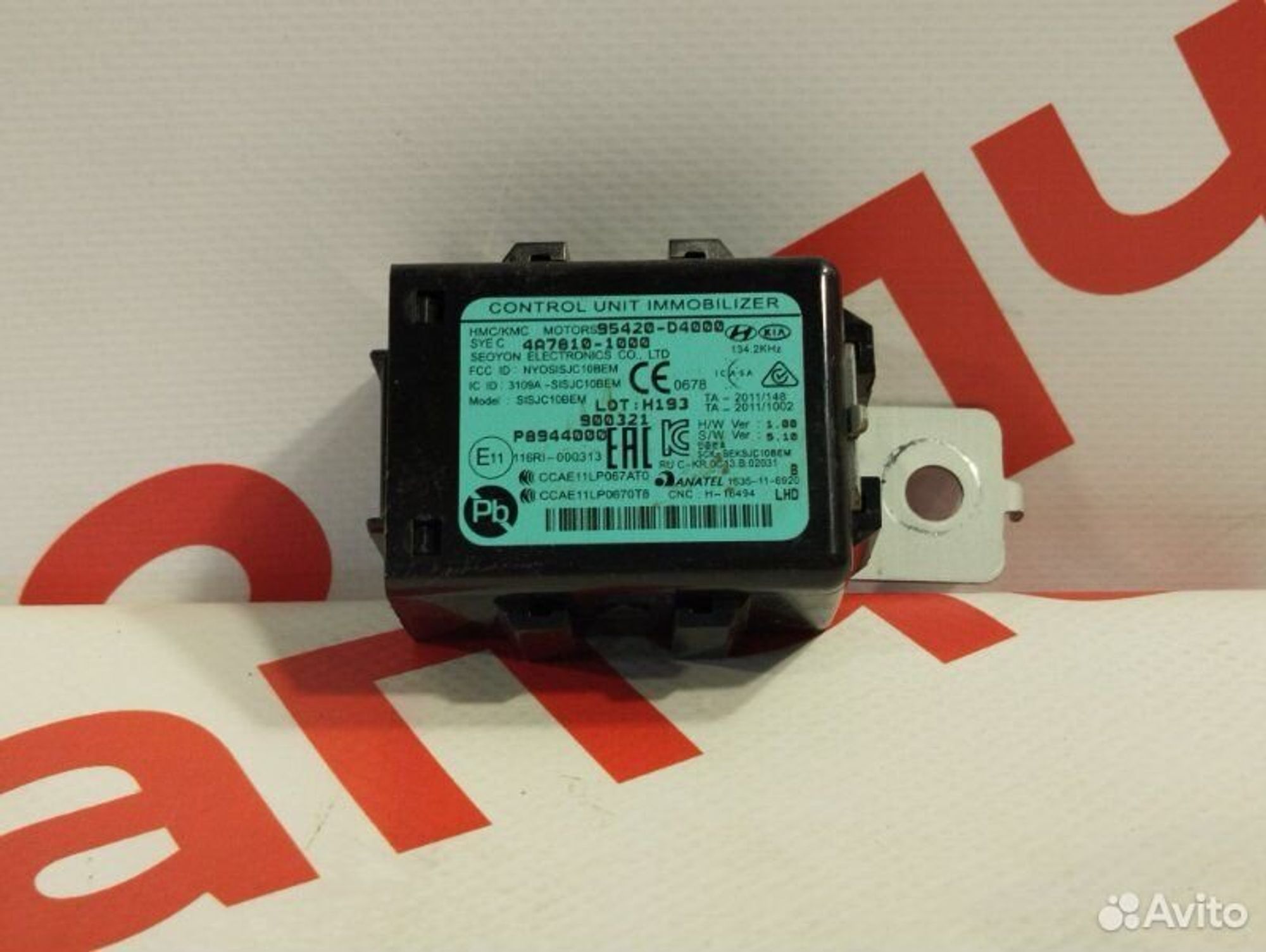 https://gcs.partsauto.market/rn-stockpro.appspot.com/thmbs/afb38d96ab8c9795ecac00e406b21163/e9ba014300e981d6cfc7b5a1a6e58520/14d4ffccc6952417dde92d4663fb5538.jpg