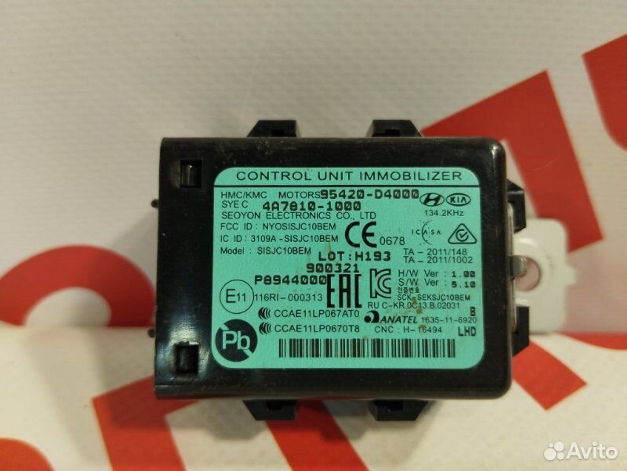 https://gcs.partsauto.market/rn-stockpro.appspot.com/thmbs/afb38d96ab8c9795ecac00e406b21163/e9ba014300e981d6cfc7b5a1a6e58520/ca55bc2ad822221779a24ac7290bd45c.jpg