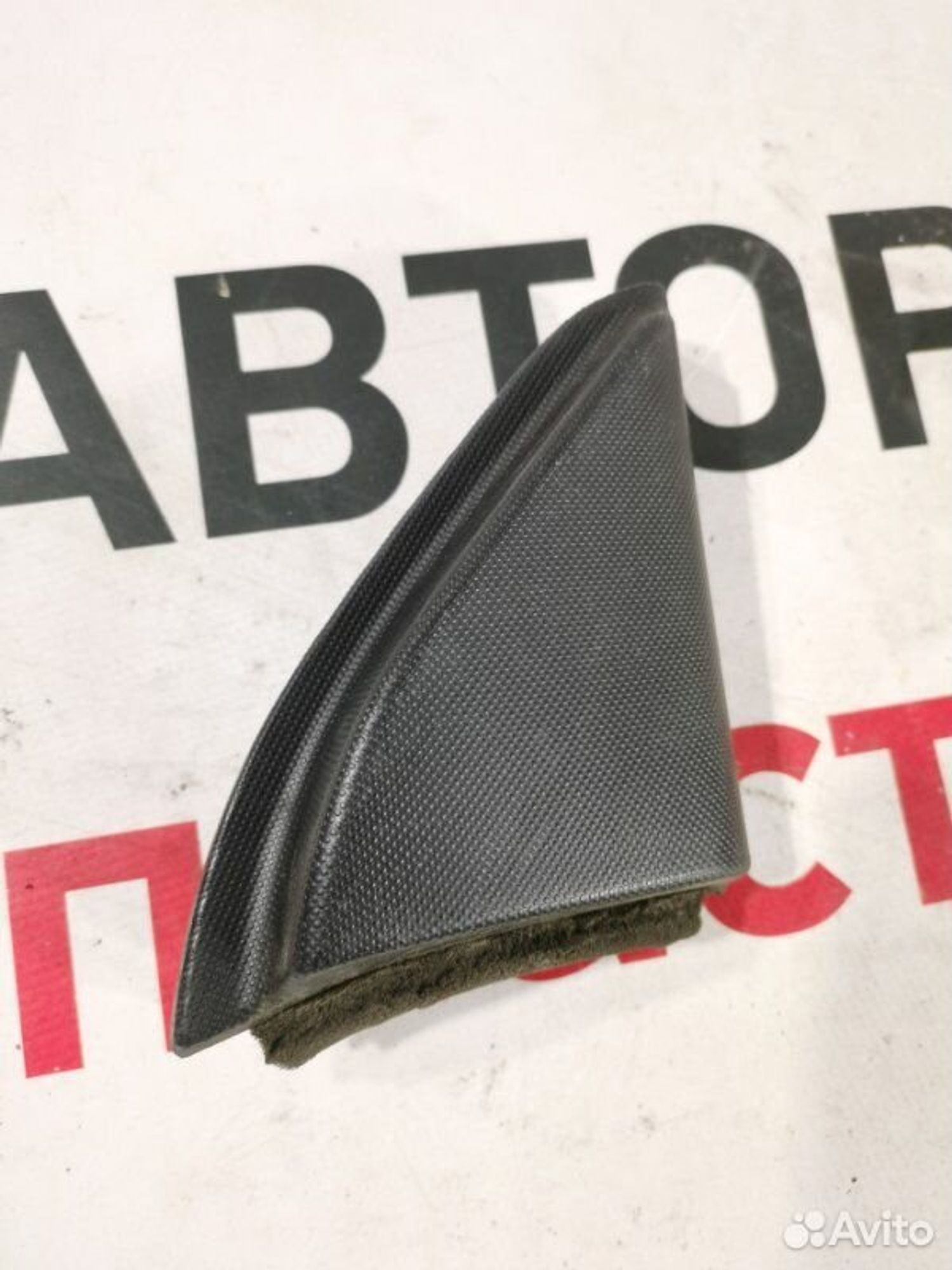 https://gcs.partsauto.market/rn-stockpro.appspot.com/thmbs/afb38d96ab8c9795ecac00e406b21163/e9bda8a5c89a4d3389b0af8cd1927e1c/070b1b6bfbc0af6801b00b52d12e9496.jpg