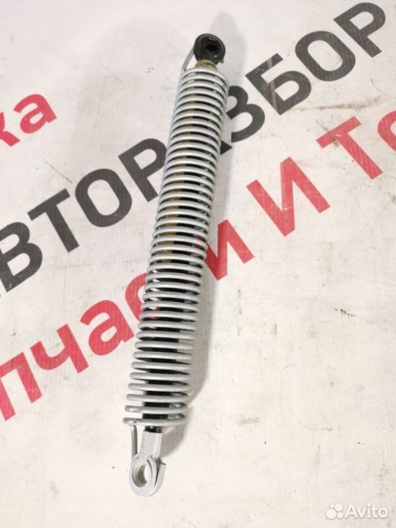https://gcs.partsauto.market/rn-stockpro.appspot.com/thmbs/afb38d96ab8c9795ecac00e406b21163/e9eaa286a0733eda689a732db47ea7c2/07100f4239e8a222964b5b0422373e58.jpg