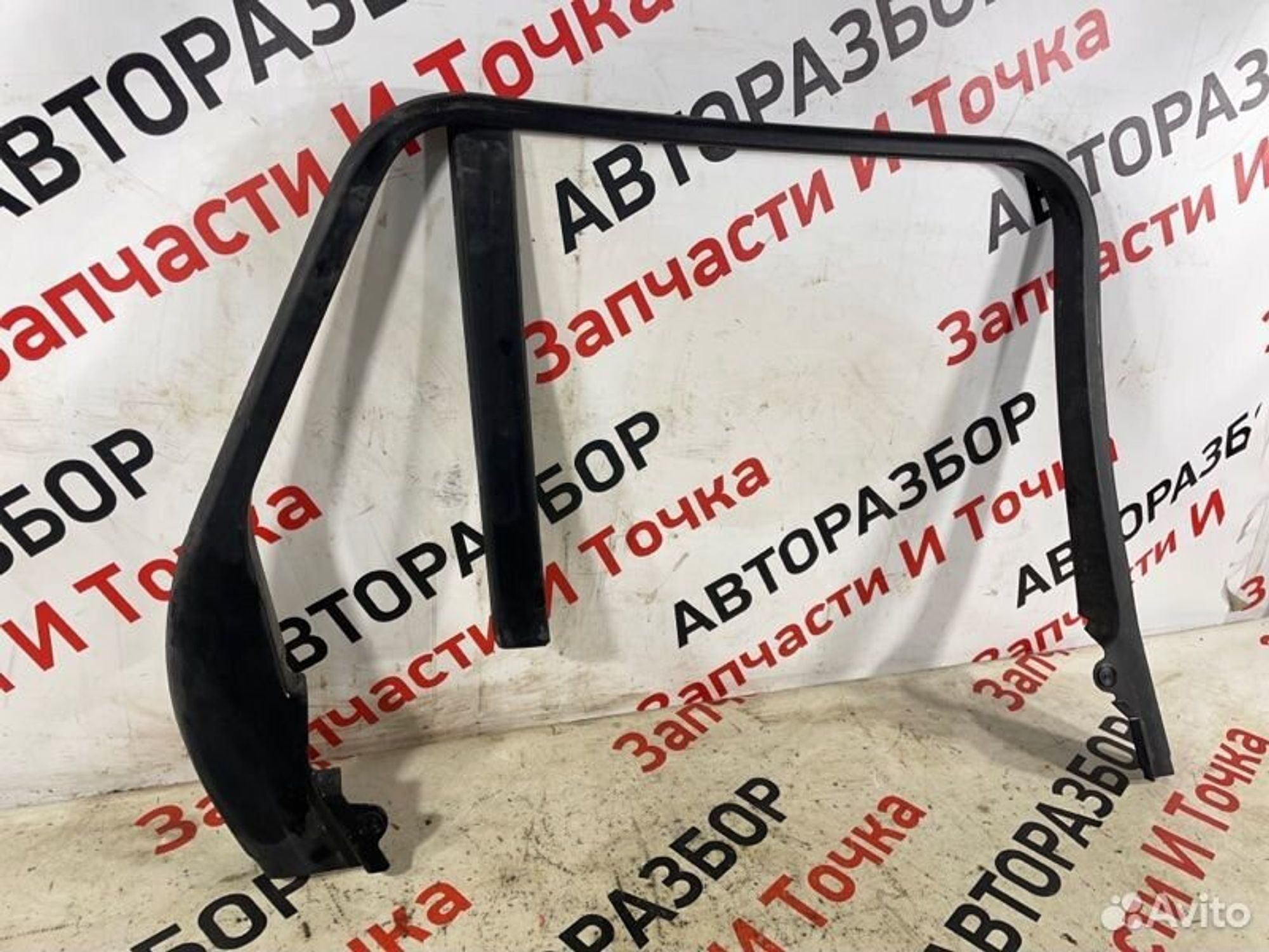 https://gcs.partsauto.market/rn-stockpro.appspot.com/thmbs/afb38d96ab8c9795ecac00e406b21163/e9f7664a88abea90524544c49f9315f2/005f78c99a89f5d3496f3e04cdb65edc.jpg