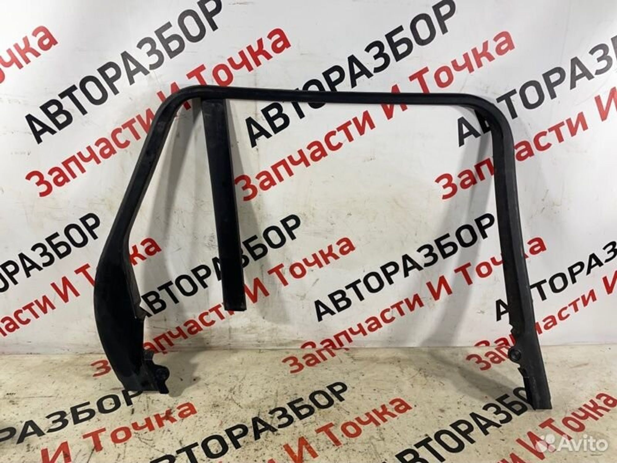 https://gcs.partsauto.market/rn-stockpro.appspot.com/thmbs/afb38d96ab8c9795ecac00e406b21163/e9f7664a88abea90524544c49f9315f2/b3548bf65ce43b3a6f047284820ced45.jpg