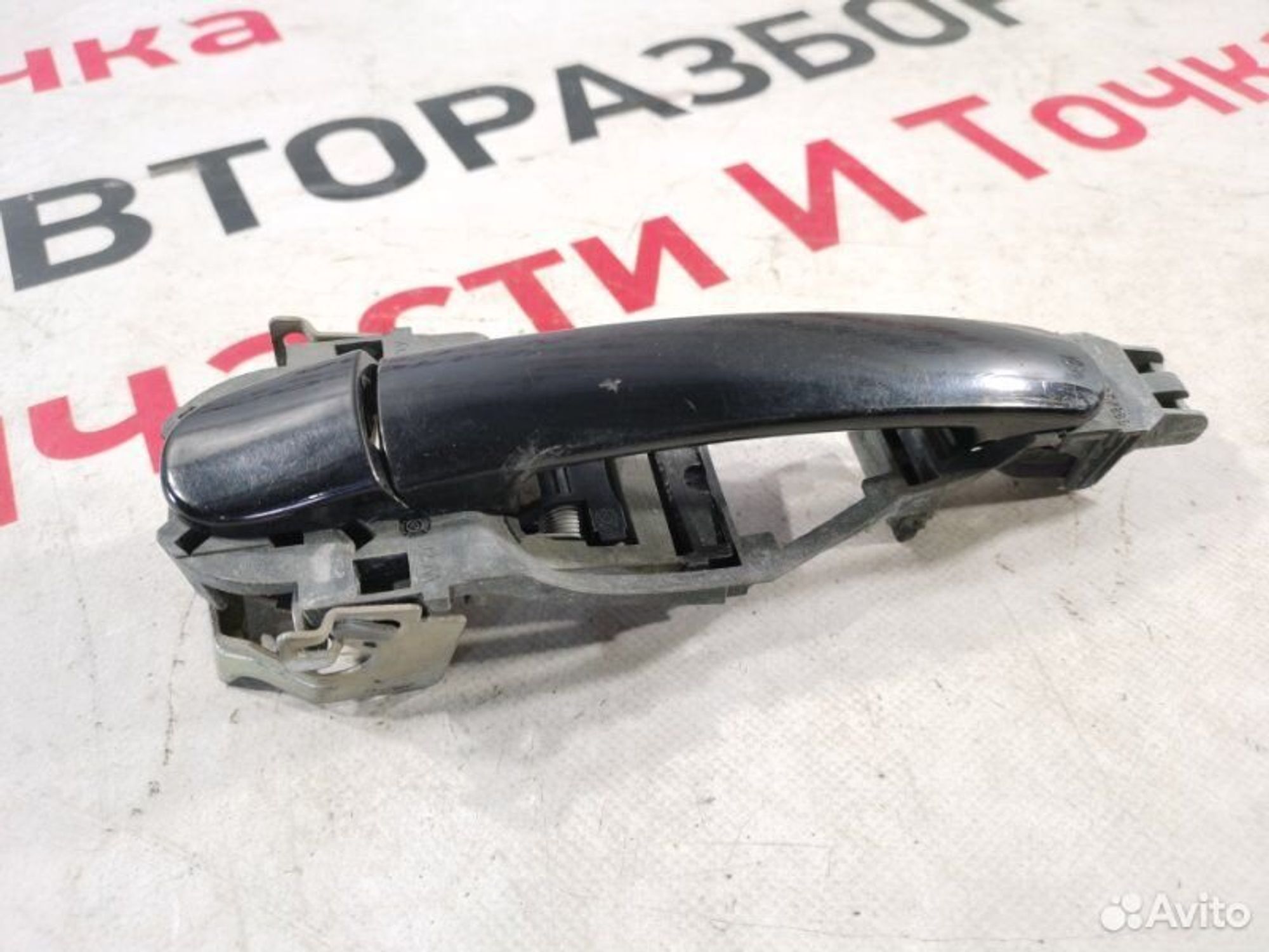 https://gcs.partsauto.market/rn-stockpro.appspot.com/thmbs/afb38d96ab8c9795ecac00e406b21163/e9f8aaafdc4e8f421b9dd13ee7e7c7d7/b5f3bb43d37d2a339793561470ef7401.jpg