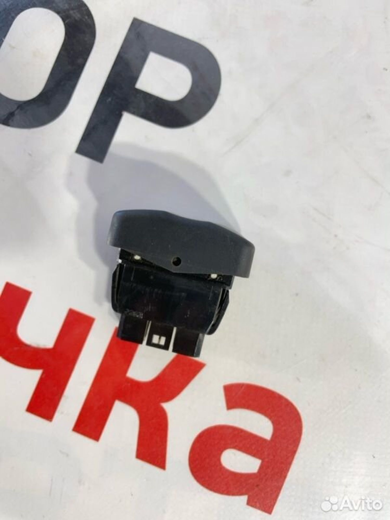 https://gcs.partsauto.market/rn-stockpro.appspot.com/thmbs/afb38d96ab8c9795ecac00e406b21163/ea0251a04dbb147c21667389f0a47e67/271dd710ccec1eb4911b9fa3b034a285.jpg