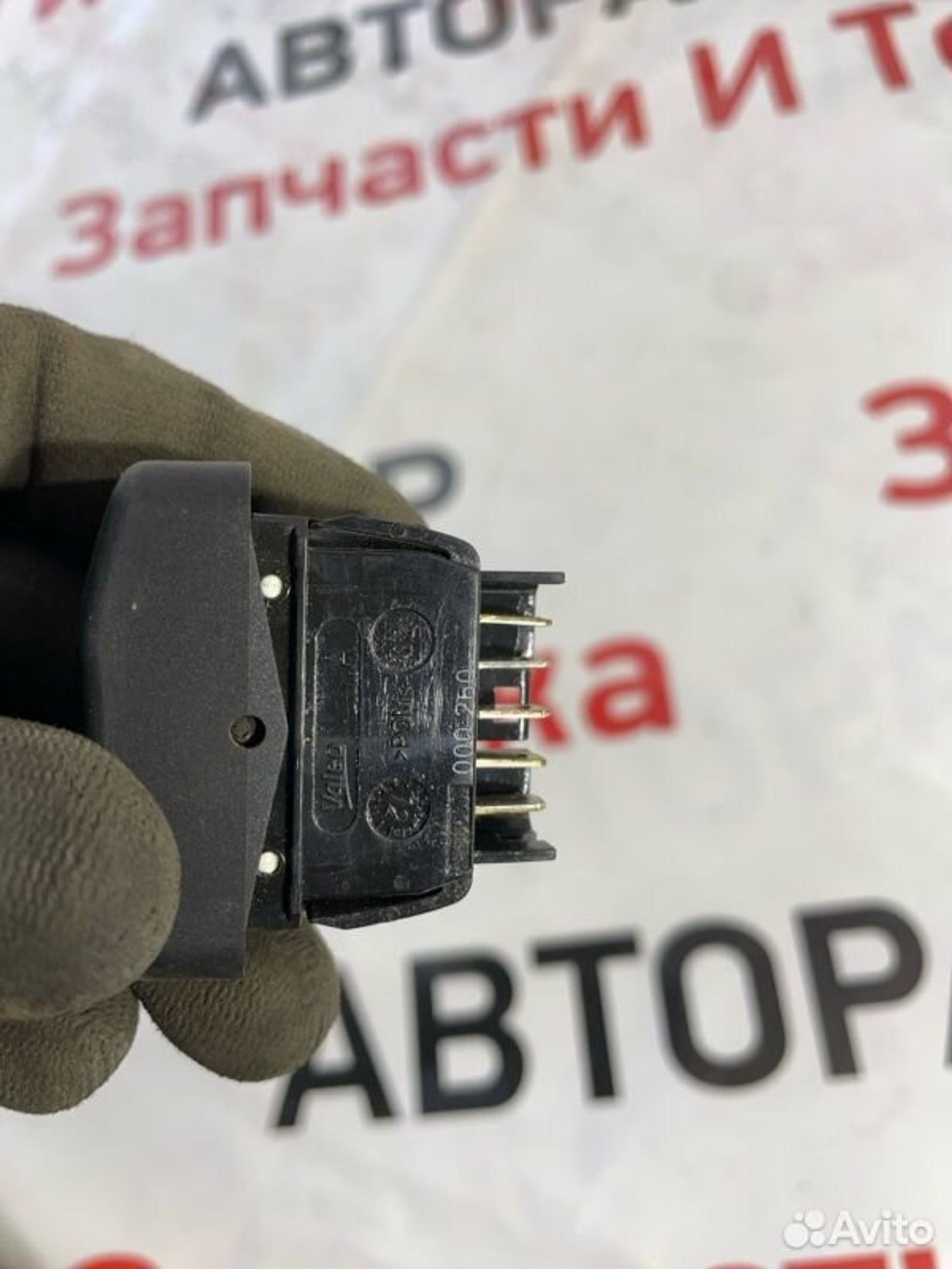 https://gcs.partsauto.market/rn-stockpro.appspot.com/thmbs/afb38d96ab8c9795ecac00e406b21163/ea0251a04dbb147c21667389f0a47e67/f6890e423595fbcbc0c723282af86429.jpg
