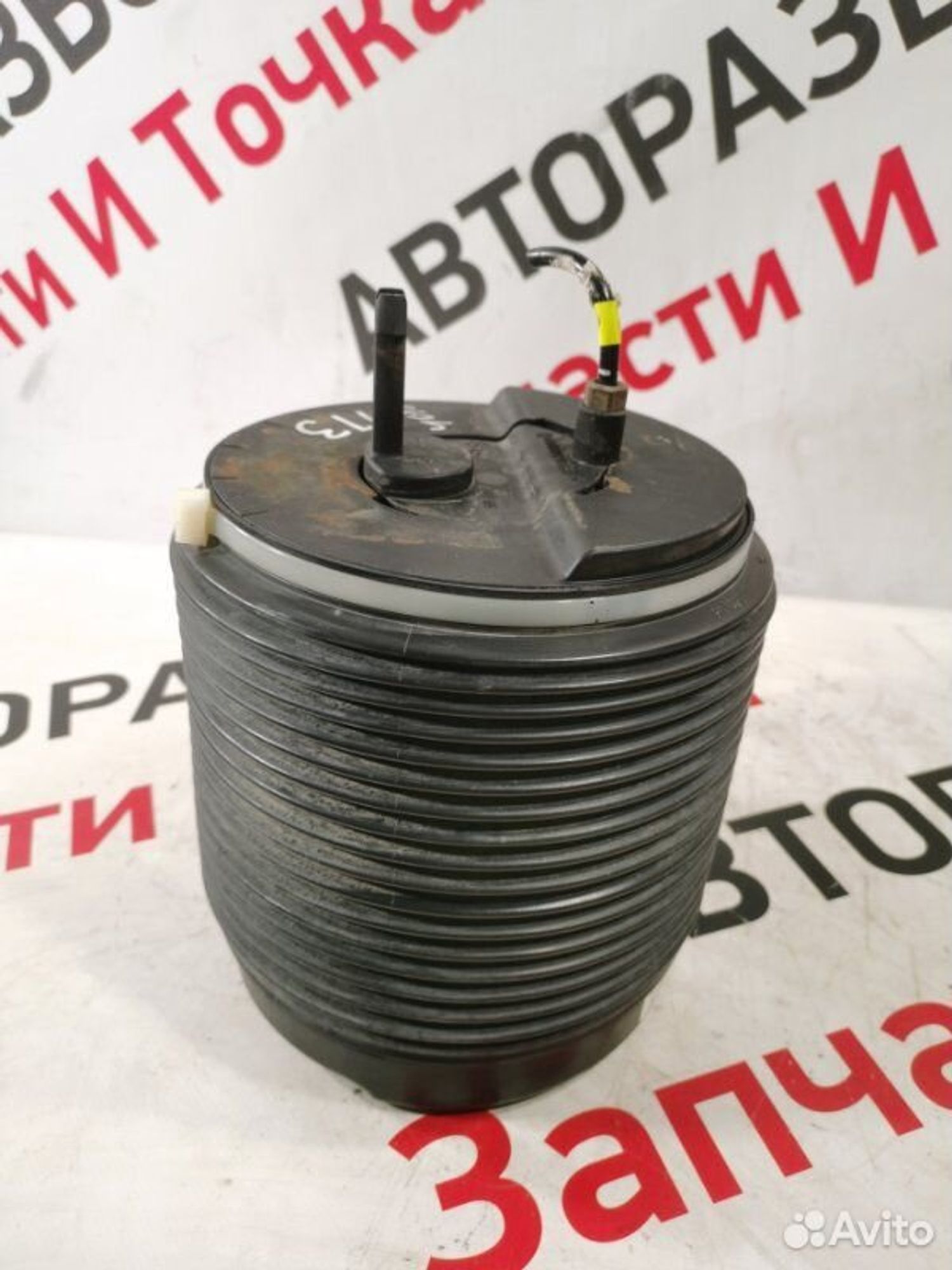 https://gcs.partsauto.market/rn-stockpro.appspot.com/thmbs/afb38d96ab8c9795ecac00e406b21163/ea0ddf917a7ee6a46a37da12874f6656/dfa9fe087710fdc779ec286006150d05.jpg