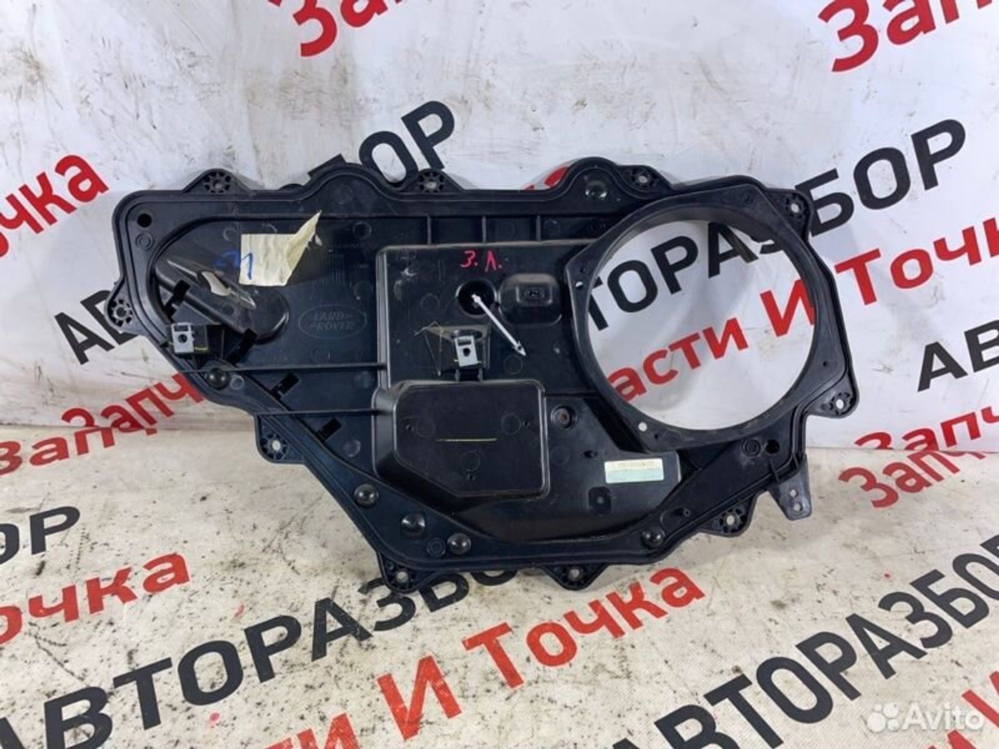 https://gcs.partsauto.market/rn-stockpro.appspot.com/thmbs/afb38d96ab8c9795ecac00e406b21163/ea1dec46c2a35f69b03ccf4bcef5eebe/28e6372f3e62f919352cc70f068c9a1a.jpg