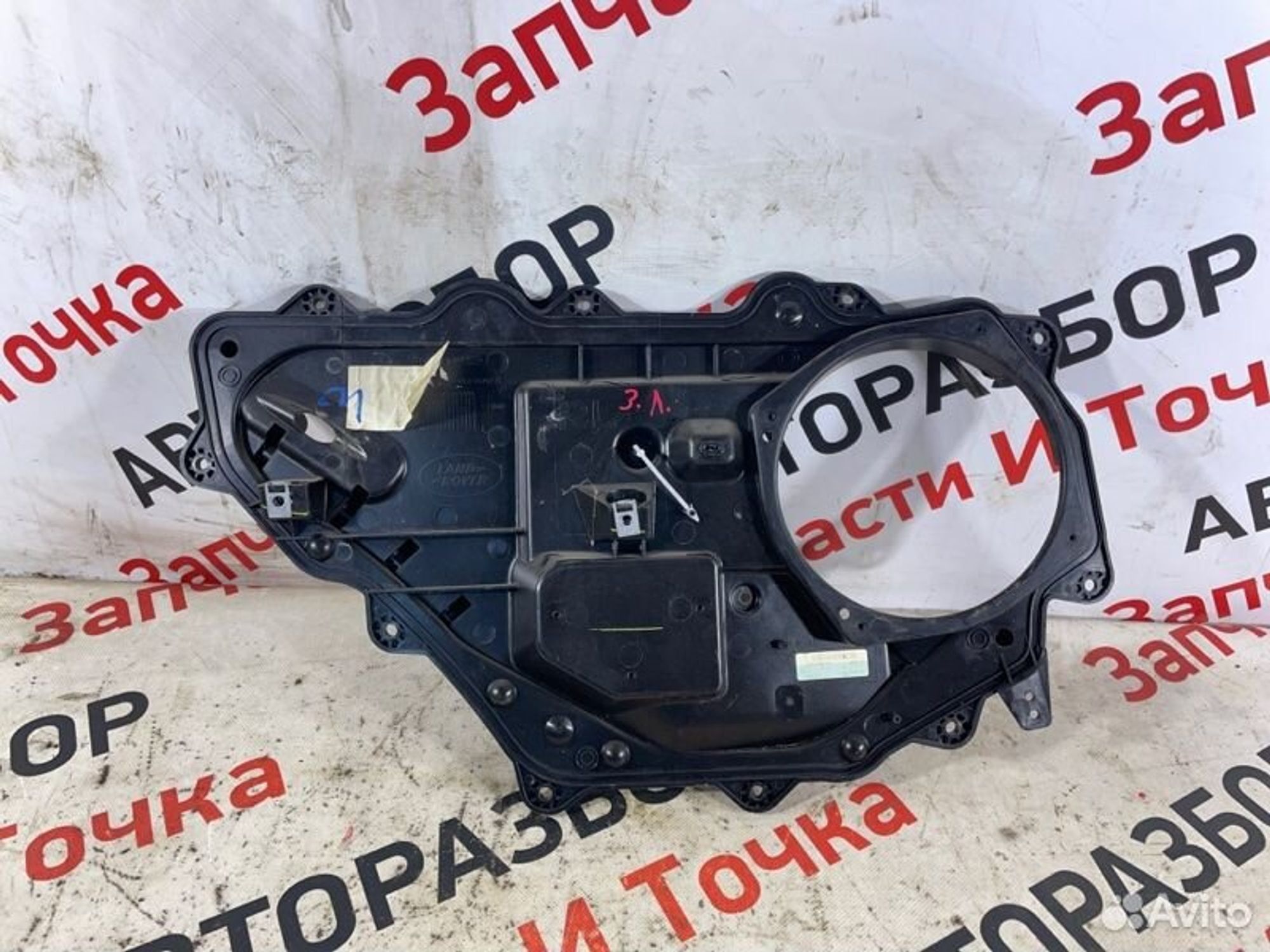 https://gcs.partsauto.market/rn-stockpro.appspot.com/thmbs/afb38d96ab8c9795ecac00e406b21163/ea1dec46c2a35f69b03ccf4bcef5eebe/454bb265210a9230d6e59454db84c455.jpg