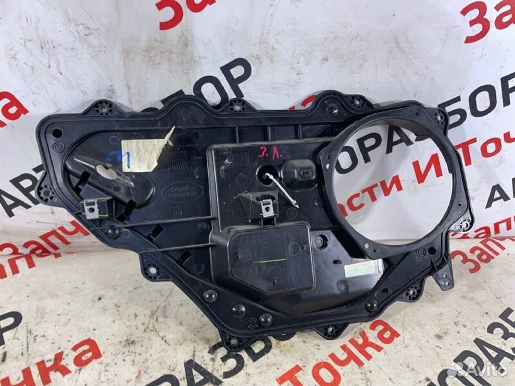https://gcs.partsauto.market/rn-stockpro.appspot.com/thmbs/afb38d96ab8c9795ecac00e406b21163/ea1dec46c2a35f69b03ccf4bcef5eebe/a321c7abec9a70eed10460eec8006bf2.jpg