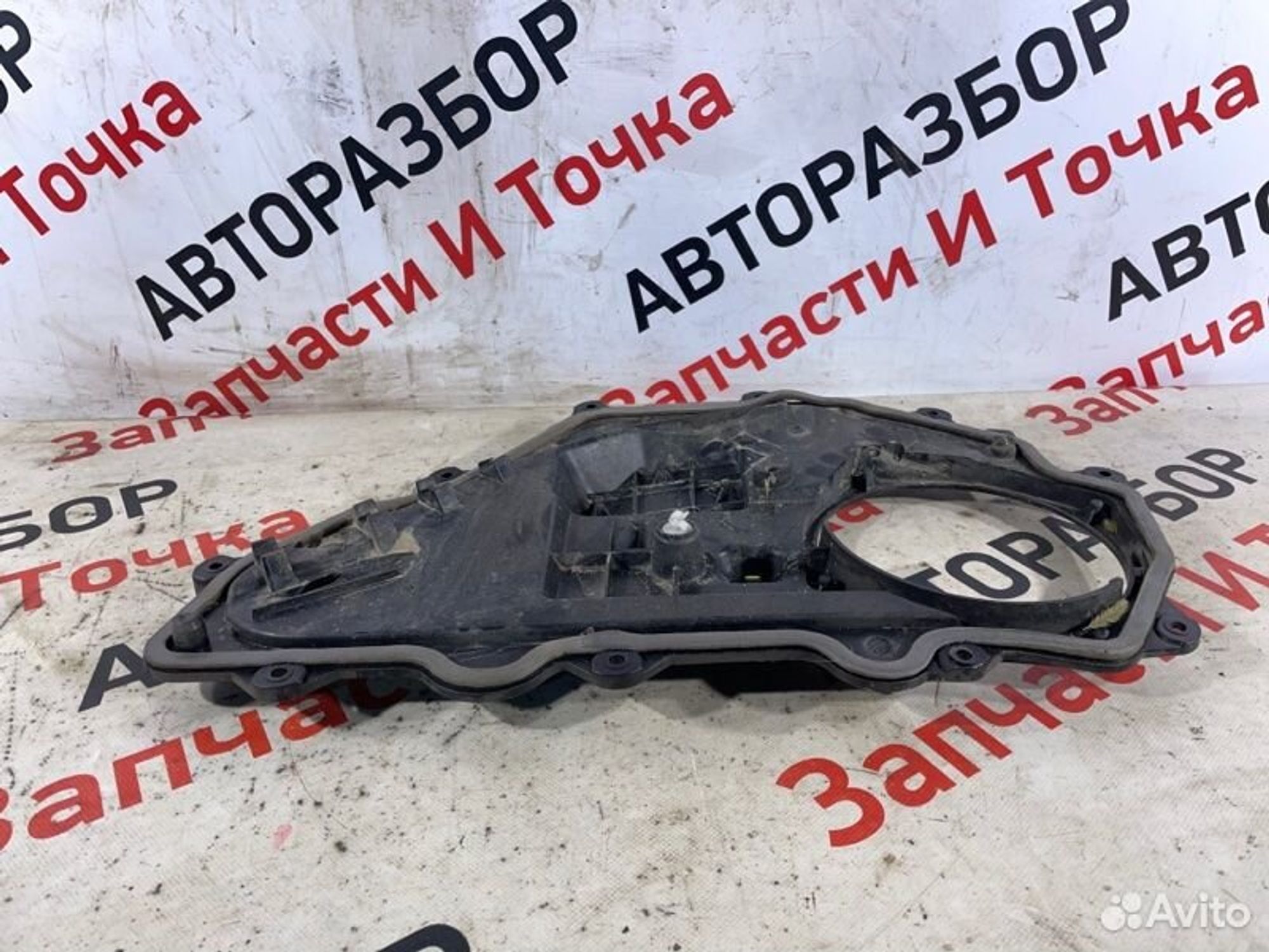 https://gcs.partsauto.market/rn-stockpro.appspot.com/thmbs/afb38d96ab8c9795ecac00e406b21163/ea1dec46c2a35f69b03ccf4bcef5eebe/b49bae996e8cbcfd638972ca1ab8937b.jpg