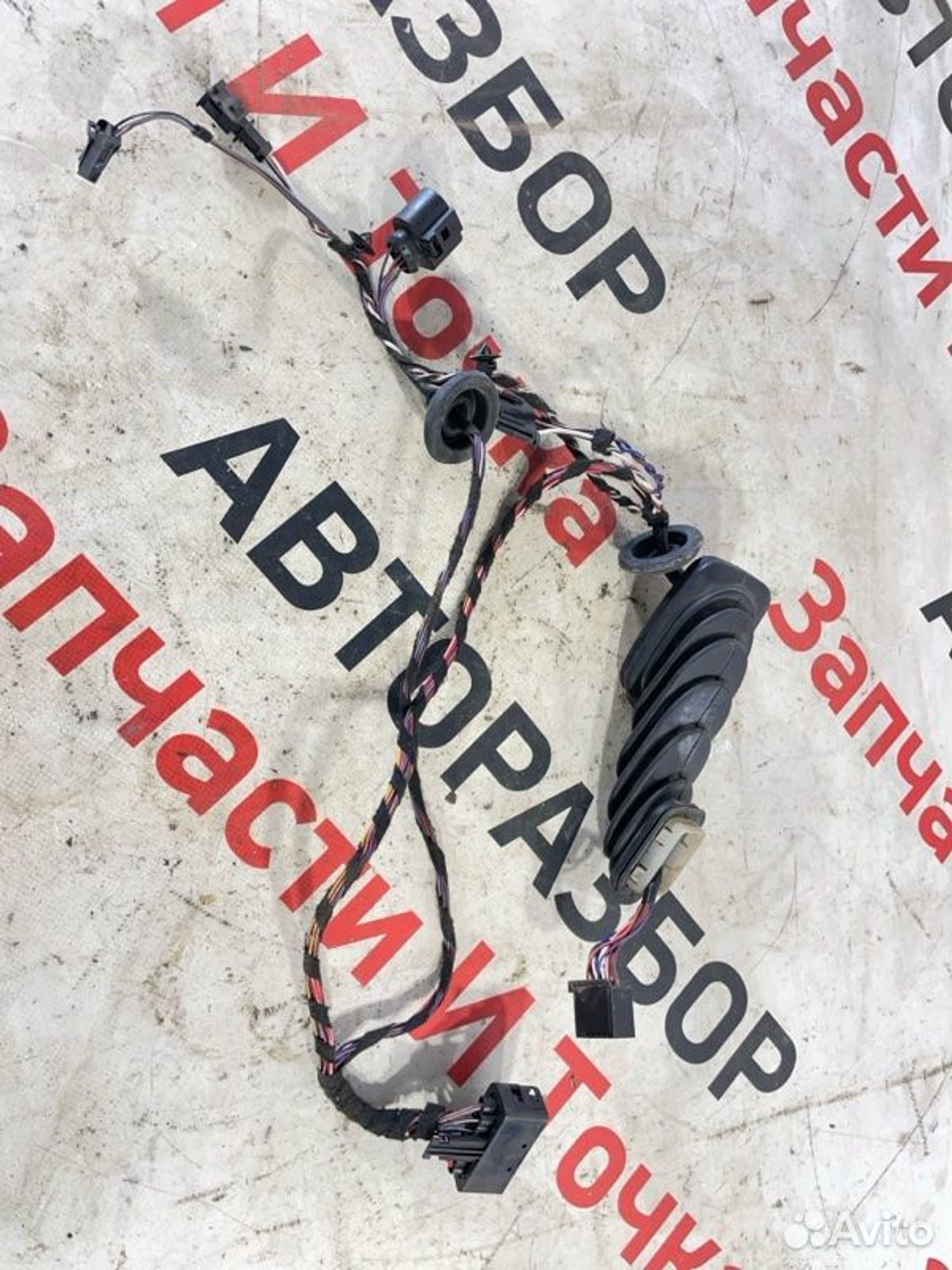 https://gcs.partsauto.market/rn-stockpro.appspot.com/thmbs/afb38d96ab8c9795ecac00e406b21163/ea25bff98cd8a4ac708d416bfaec43bf/55e928a2c9678e387d7538385f5ccb6c.jpg