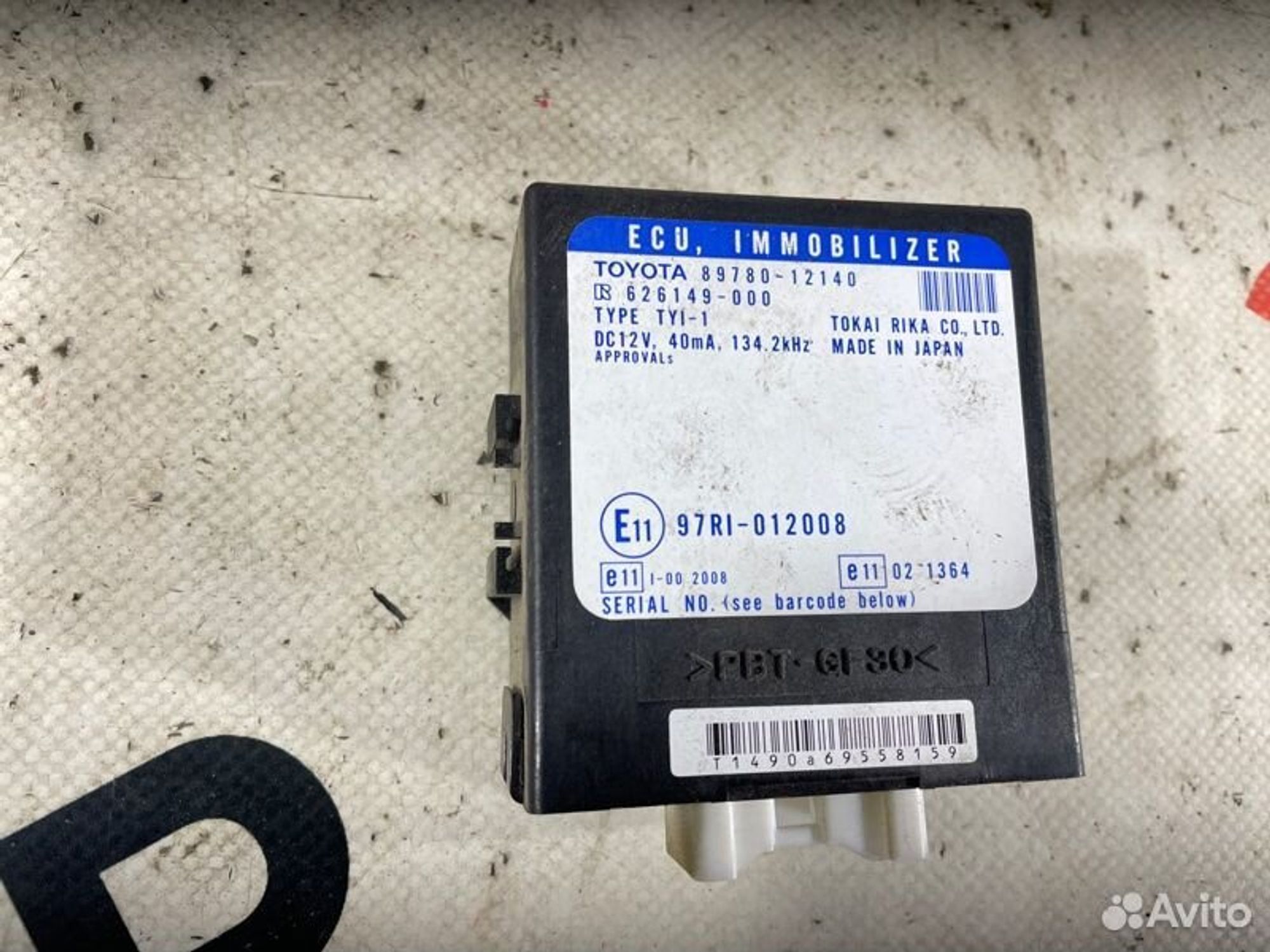 https://gcs.partsauto.market/rn-stockpro.appspot.com/thmbs/afb38d96ab8c9795ecac00e406b21163/ea2969d3ee7597709fcaf08f7765ab41/4b71824d5c3c44b343b068b109e1af97.jpg