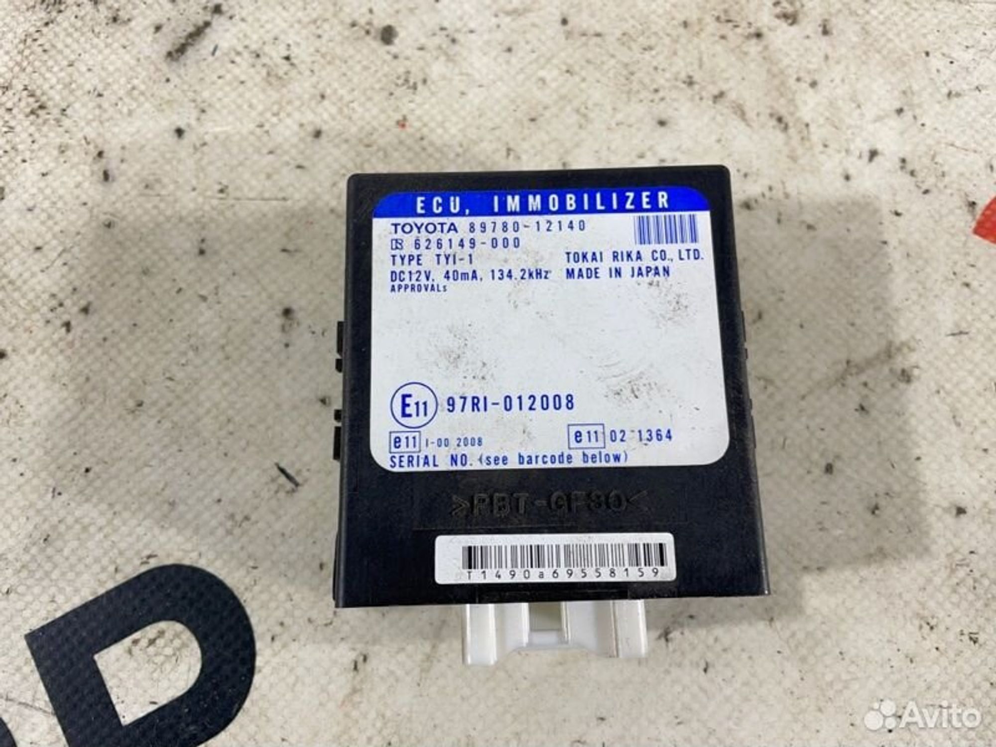 https://gcs.partsauto.market/rn-stockpro.appspot.com/thmbs/afb38d96ab8c9795ecac00e406b21163/ea2969d3ee7597709fcaf08f7765ab41/b27dbf8d0c15bee8f05bd34c07384c23.jpg