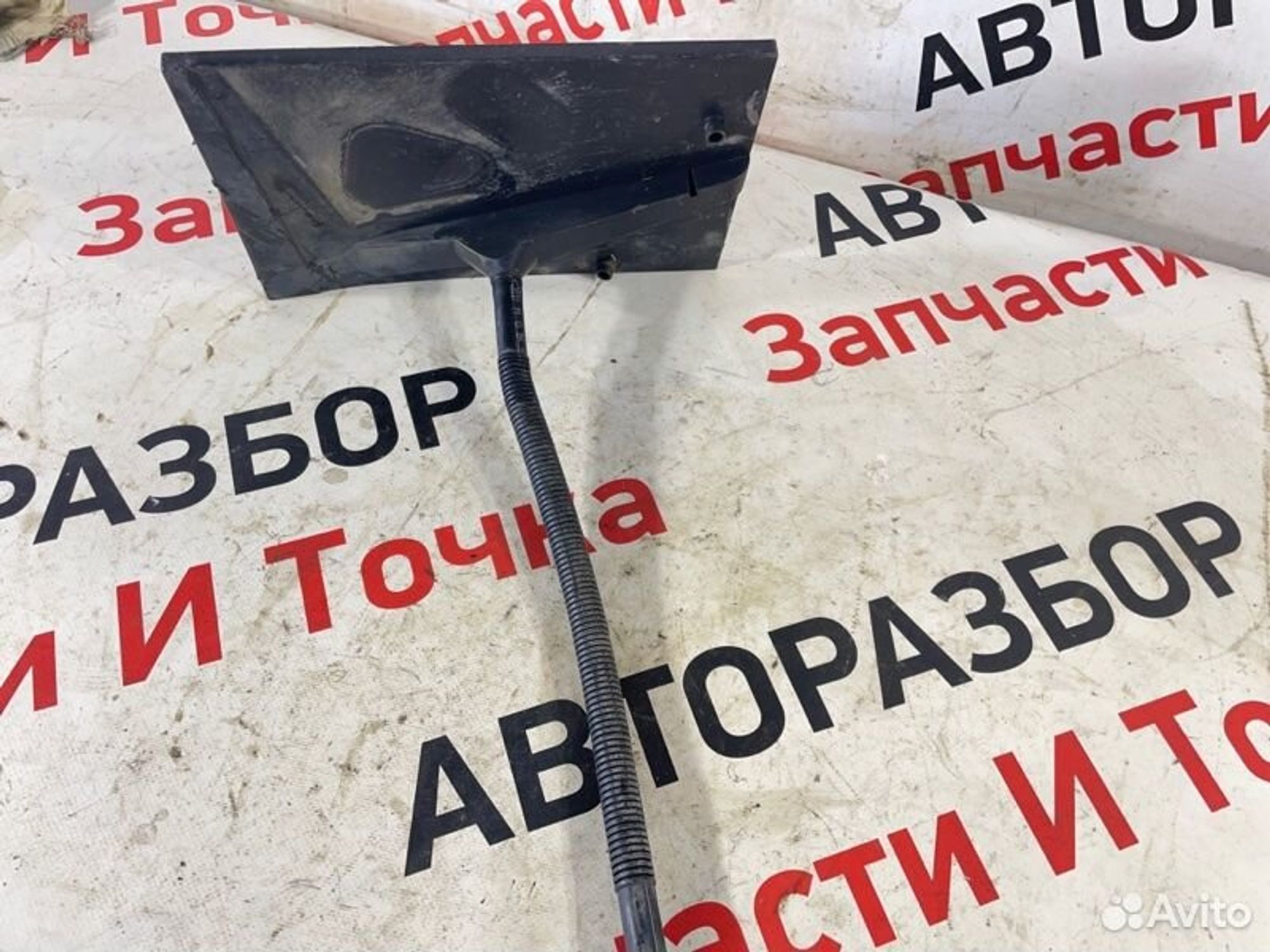 https://gcs.partsauto.market/rn-stockpro.appspot.com/thmbs/afb38d96ab8c9795ecac00e406b21163/ea3404eb229ab2d674bad8d5adc311b9/2e7b2783fa7269ae8162112af2c9fdd4.jpg