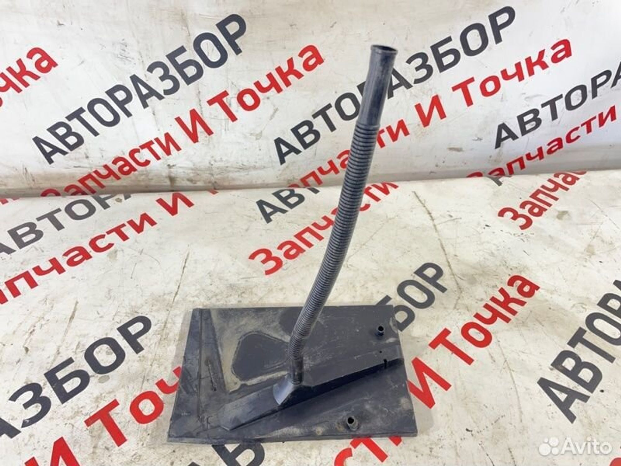 https://gcs.partsauto.market/rn-stockpro.appspot.com/thmbs/afb38d96ab8c9795ecac00e406b21163/ea3404eb229ab2d674bad8d5adc311b9/dadd18cb612245c01c6020c5e84e00b5.jpg