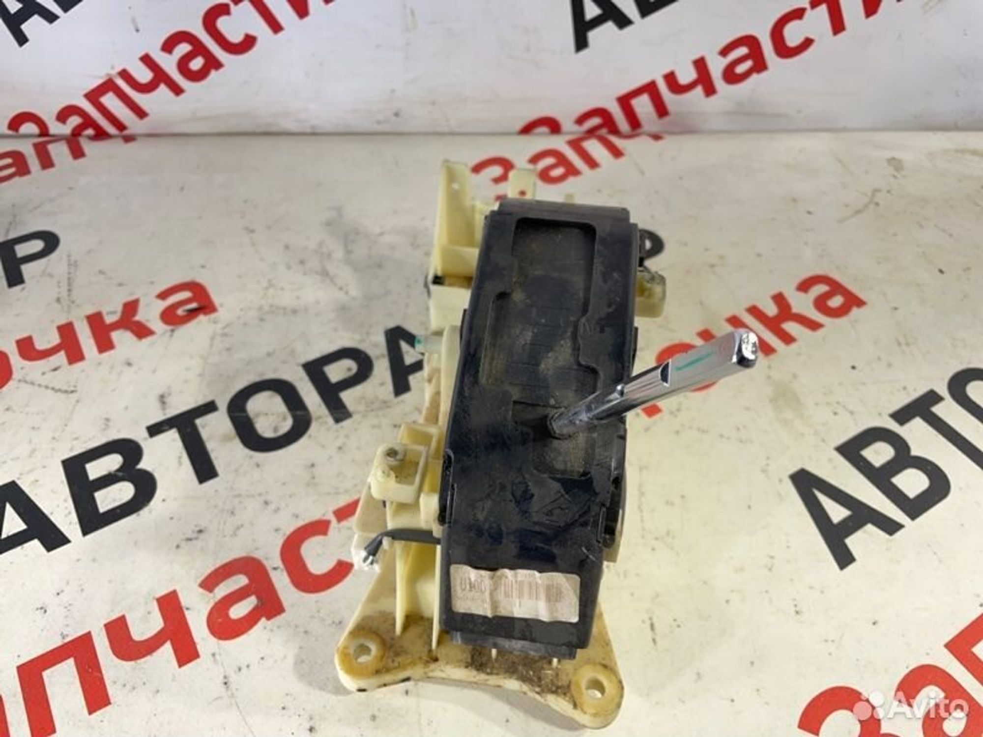https://gcs.partsauto.market/rn-stockpro.appspot.com/thmbs/afb38d96ab8c9795ecac00e406b21163/ea351d0a6279cb3846b99098cc71691e/006edb59f9701b98683c4e65c57906b1.jpg