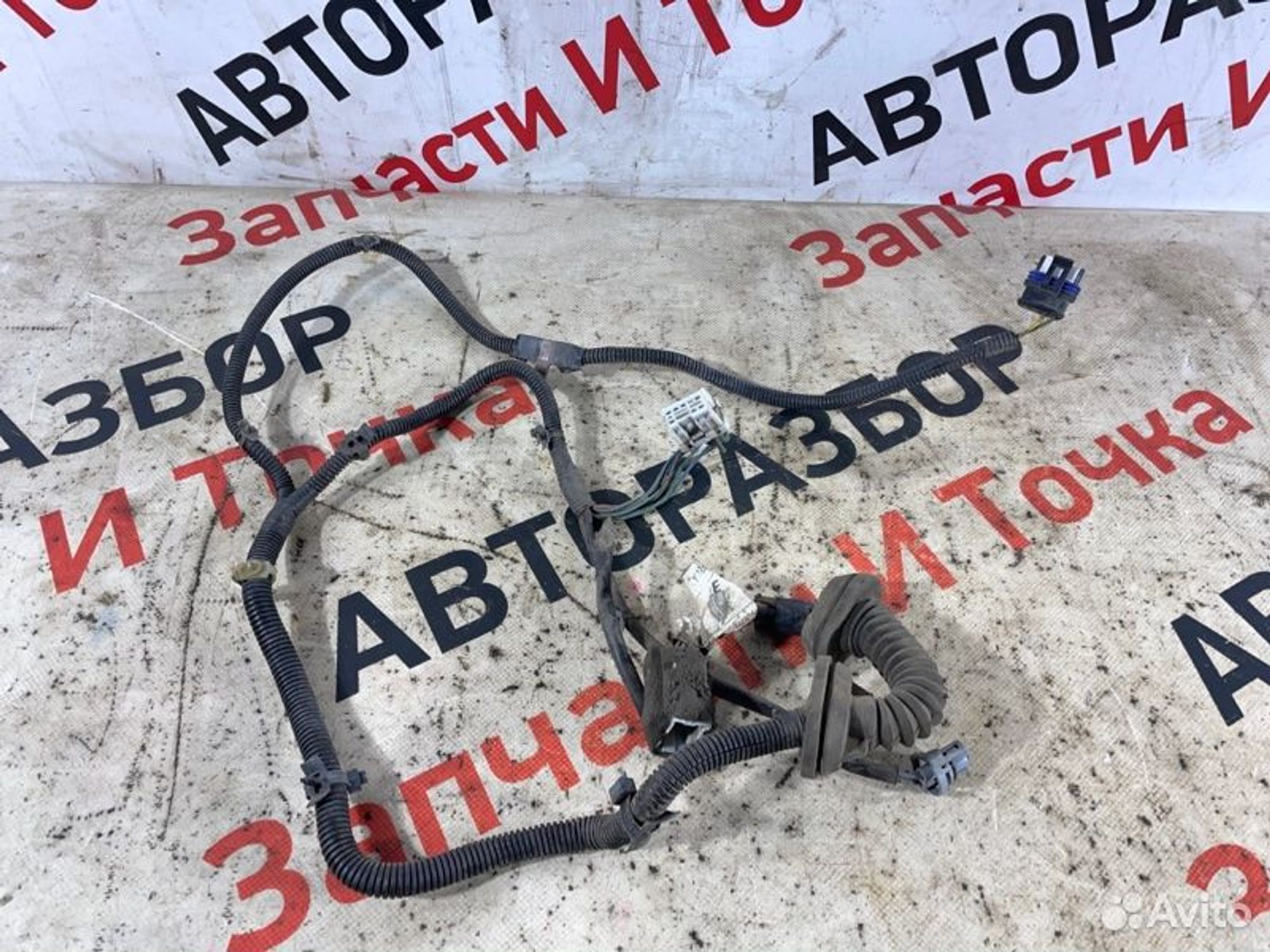 https://gcs.partsauto.market/rn-stockpro.appspot.com/thmbs/afb38d96ab8c9795ecac00e406b21163/ea59918c8b50703d235be9db28dc5f16/0b153f70bf4970c759ce8cb6c52dec82.jpg