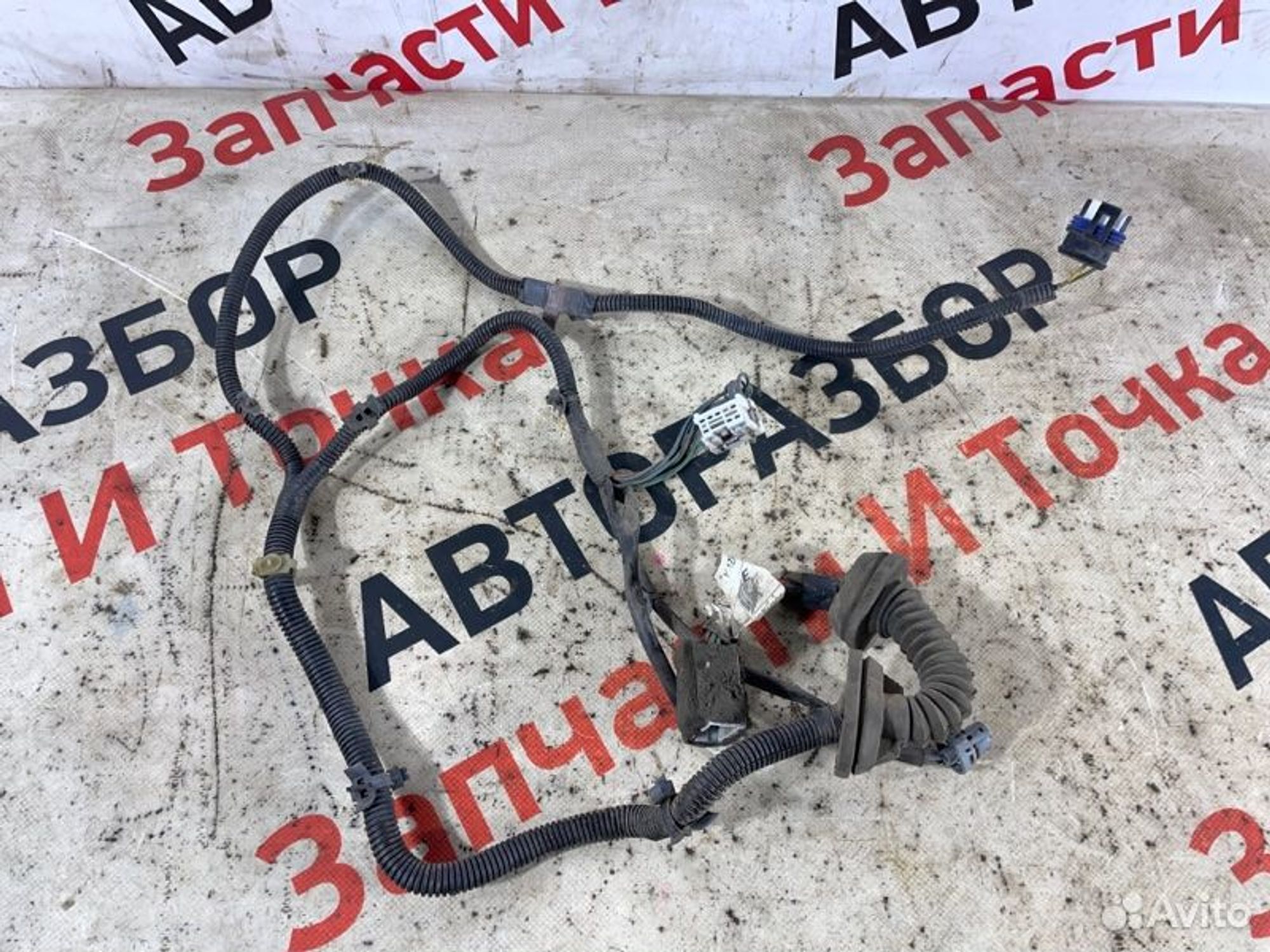 https://gcs.partsauto.market/rn-stockpro.appspot.com/thmbs/afb38d96ab8c9795ecac00e406b21163/ea59918c8b50703d235be9db28dc5f16/2454ed0cd3baa8f1b5bd242fc1d35602.jpg