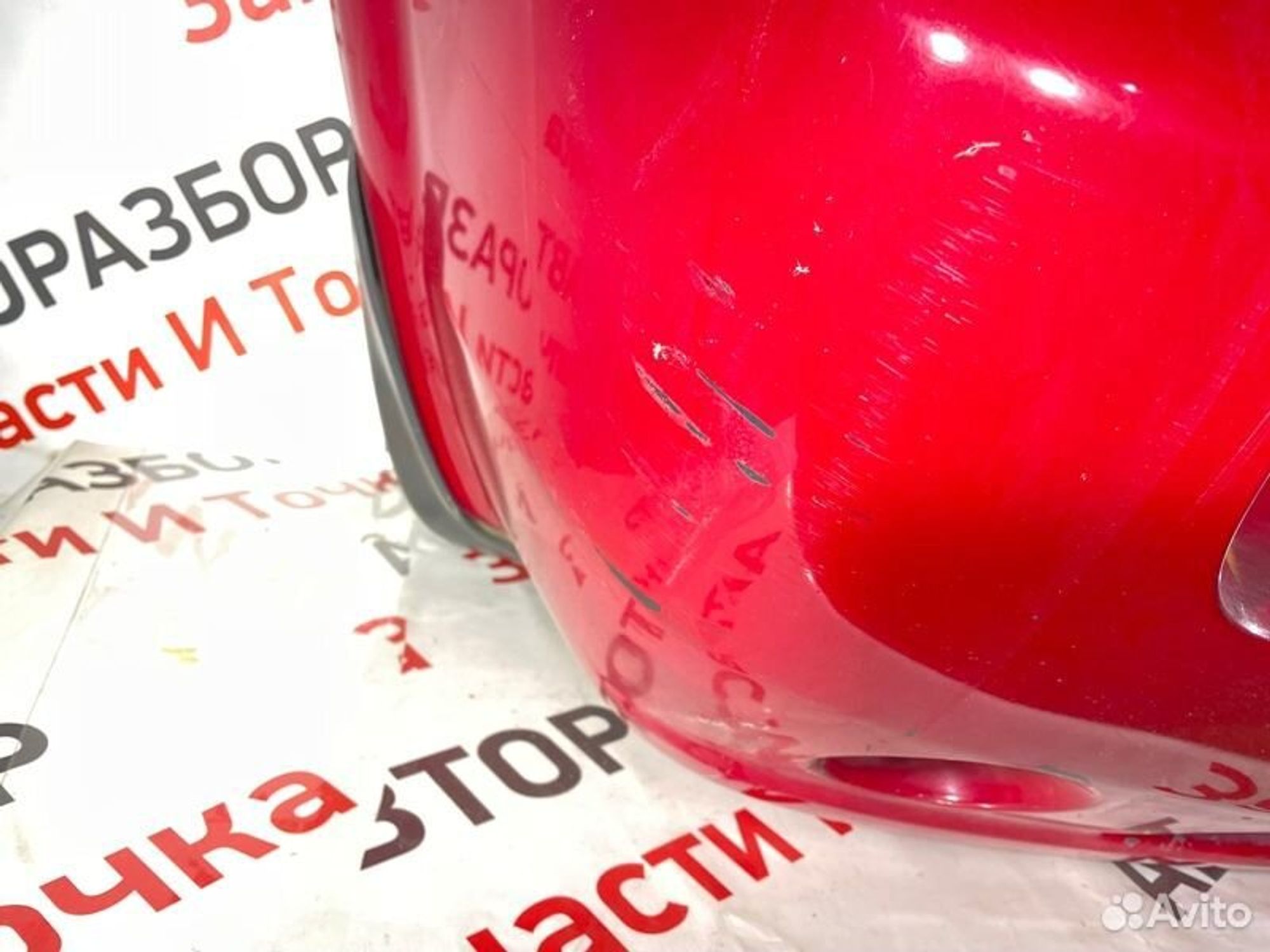 https://gcs.partsauto.market/rn-stockpro.appspot.com/thmbs/afb38d96ab8c9795ecac00e406b21163/ea5e702aec28302456d3976c95eae728/3210bc91932aea837875dacb60111ddb.jpg