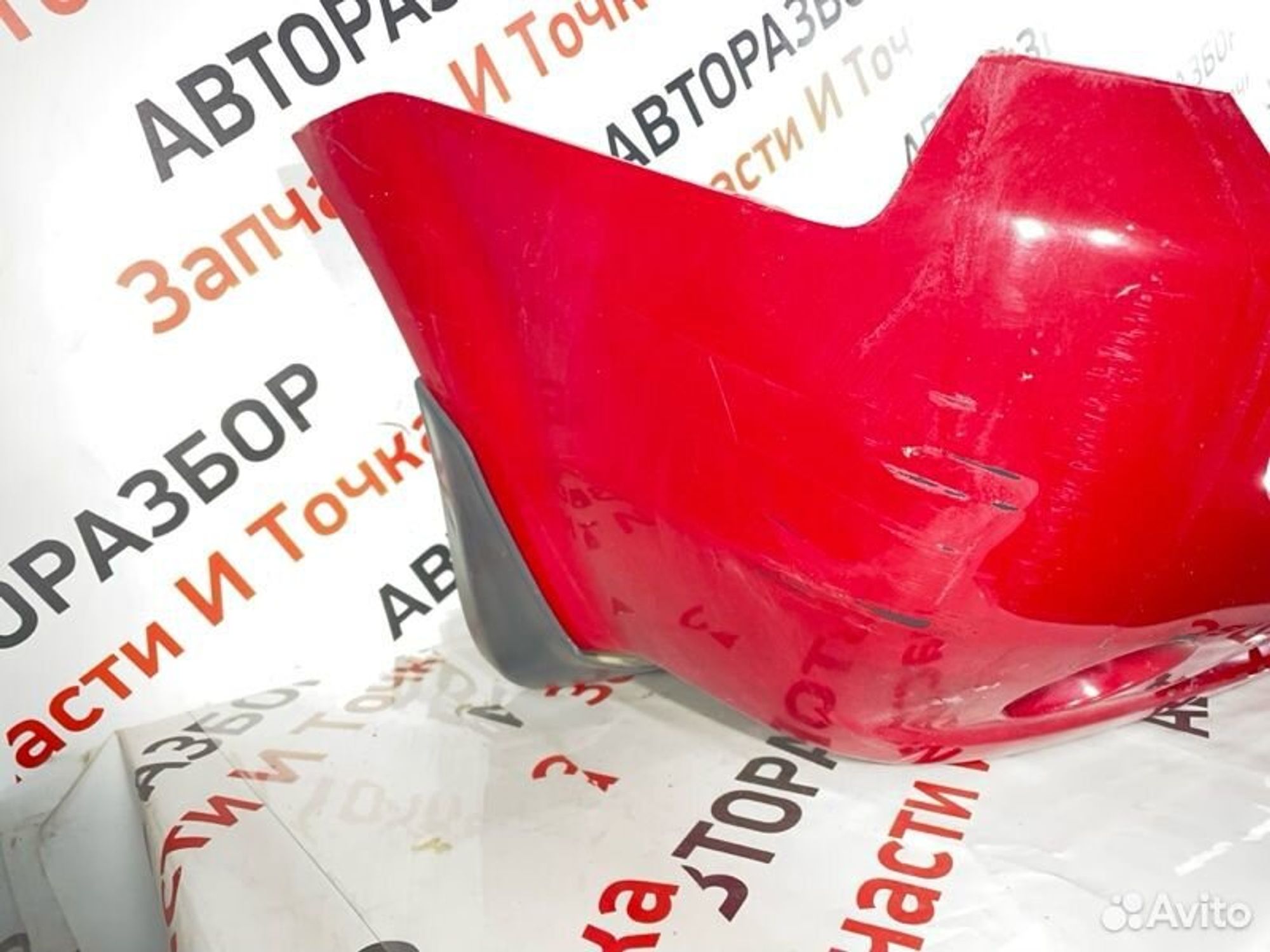 https://gcs.partsauto.market/rn-stockpro.appspot.com/thmbs/afb38d96ab8c9795ecac00e406b21163/ea5e702aec28302456d3976c95eae728/bef4472e7825900a804bc2381b2cadad.jpg