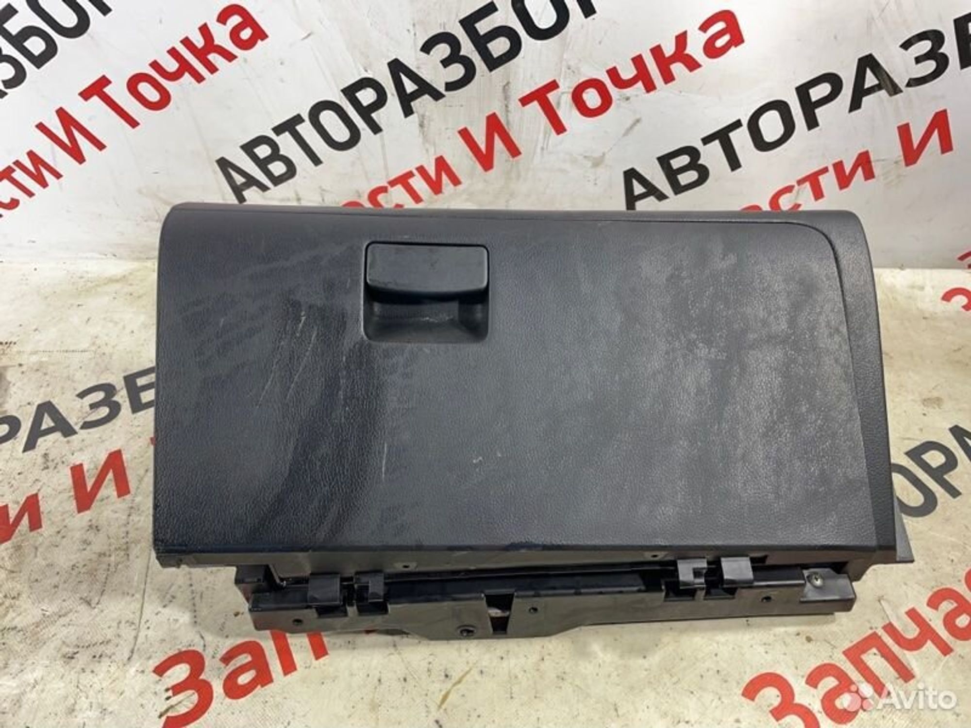 https://gcs.partsauto.market/rn-stockpro.appspot.com/thmbs/afb38d96ab8c9795ecac00e406b21163/ea6edcc641d623b7303de8ab3c31de0b/c923d967da509c395748b7b148117b3a.jpg