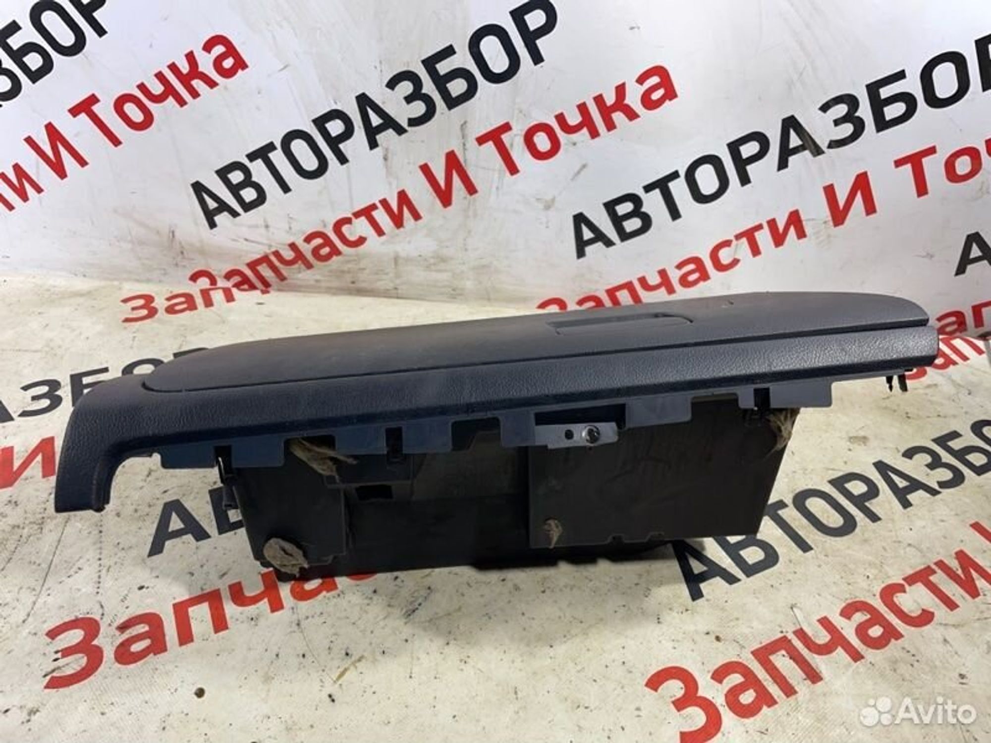 https://gcs.partsauto.market/rn-stockpro.appspot.com/thmbs/afb38d96ab8c9795ecac00e406b21163/ea6edcc641d623b7303de8ab3c31de0b/d95822dd019e1416bae4dc463934b69e.jpg