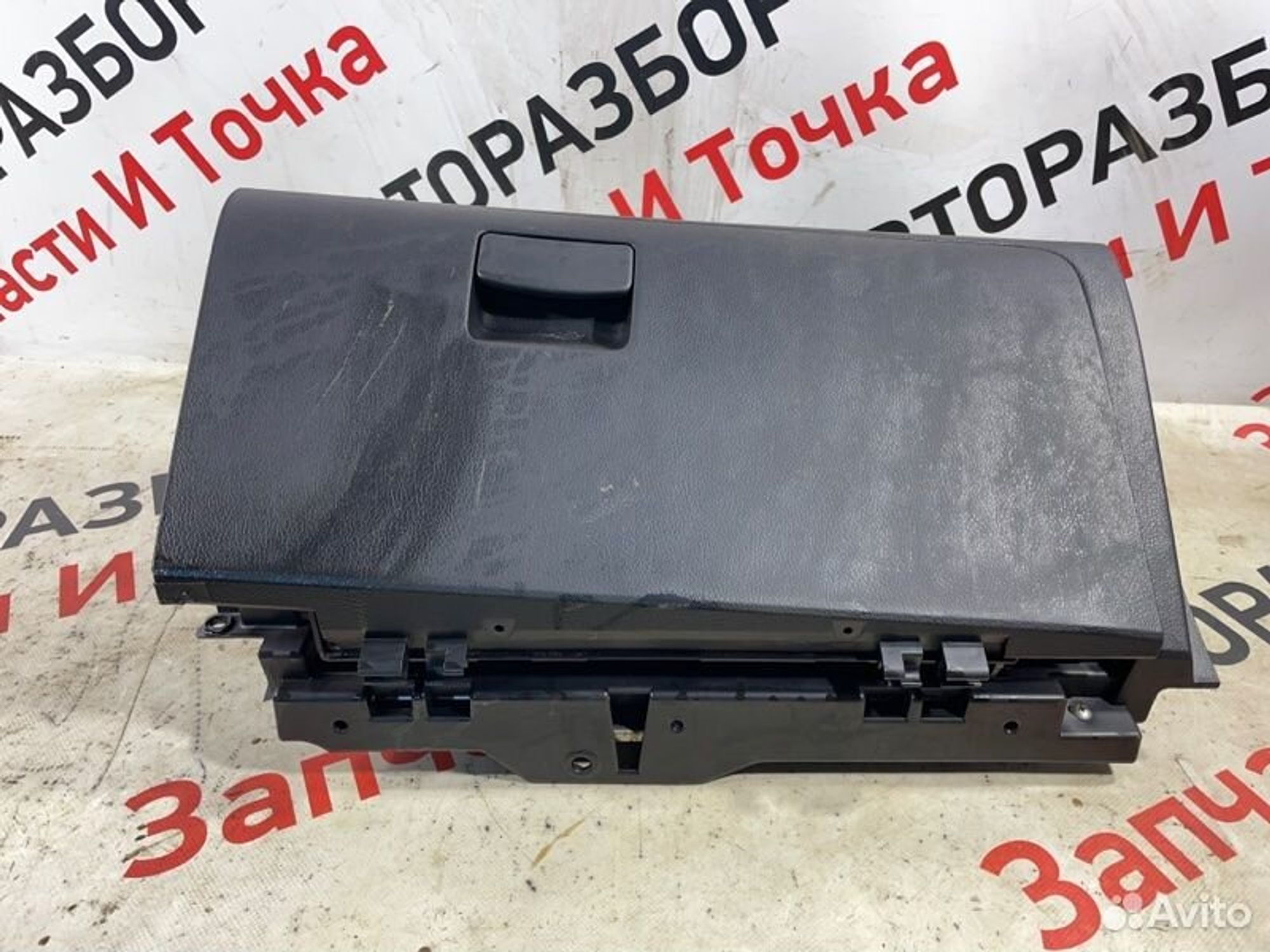https://gcs.partsauto.market/rn-stockpro.appspot.com/thmbs/afb38d96ab8c9795ecac00e406b21163/ea6edcc641d623b7303de8ab3c31de0b/dedc266920f1a884205e826a2e04f39c.jpg