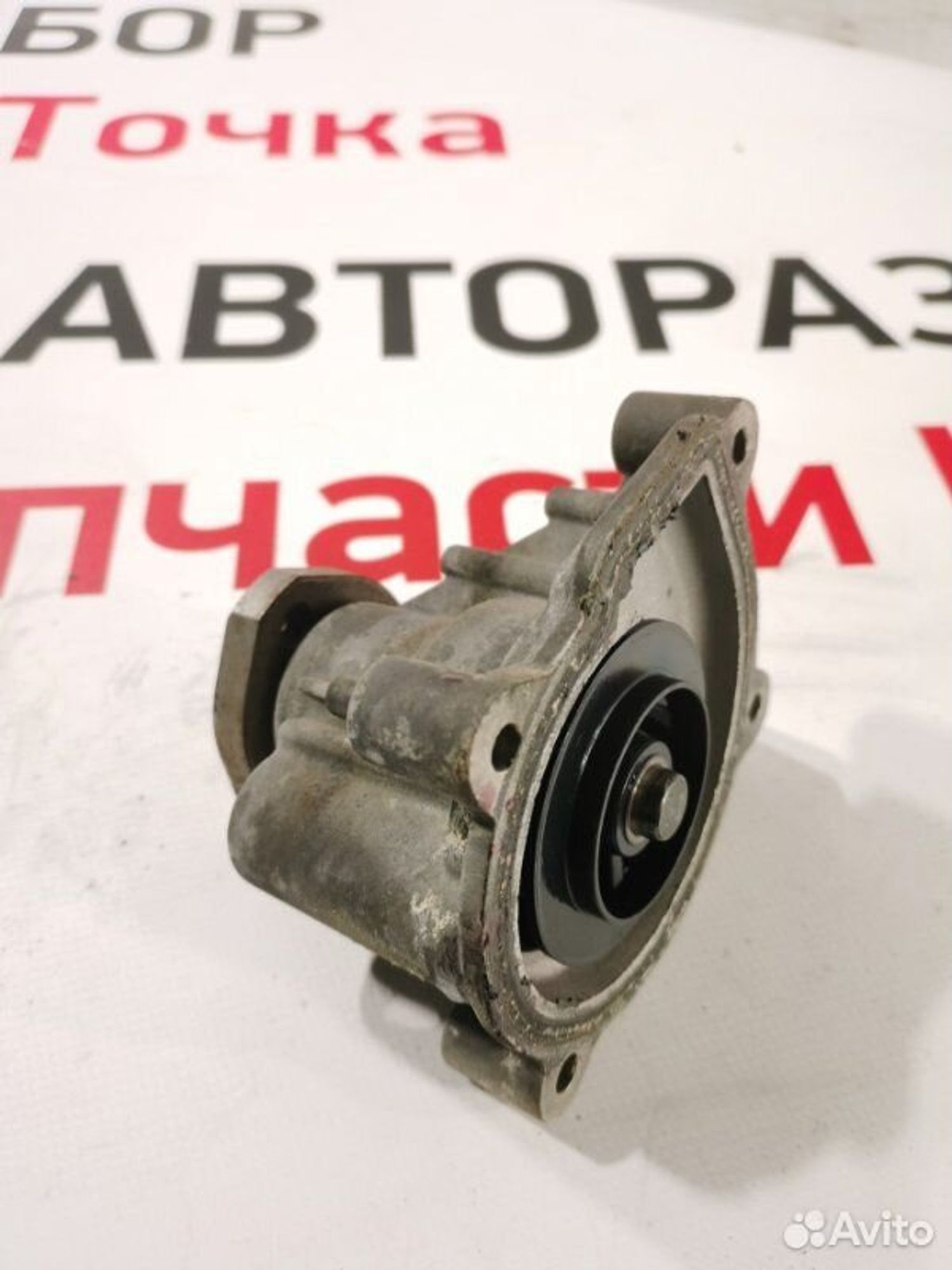 https://gcs.partsauto.market/rn-stockpro.appspot.com/thmbs/afb38d96ab8c9795ecac00e406b21163/ea6f2cd5573e87bf458684af61615288/a9225ee99dd9395c75c4fd4c39b31e19.jpg