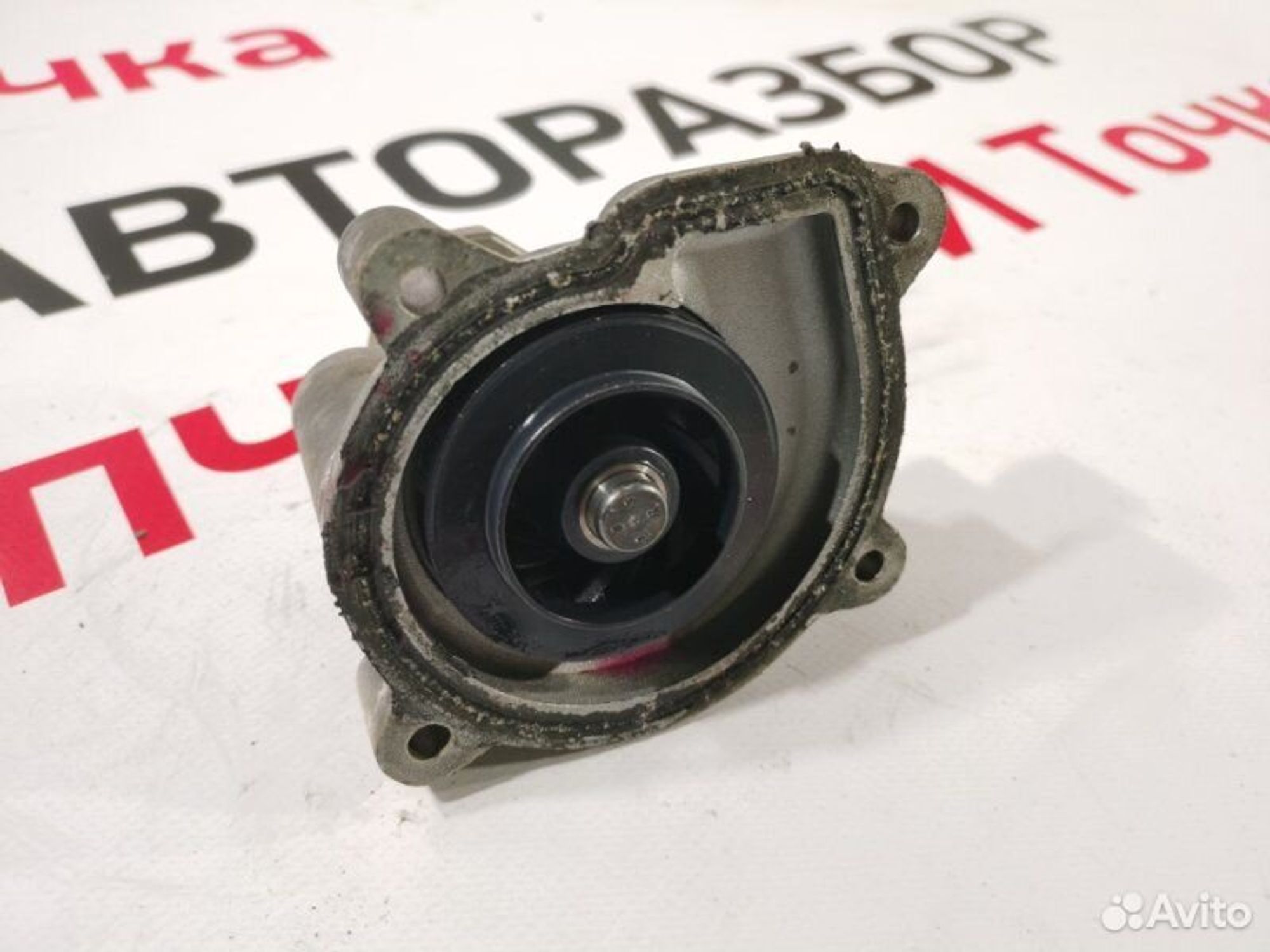 https://gcs.partsauto.market/rn-stockpro.appspot.com/thmbs/afb38d96ab8c9795ecac00e406b21163/ea6f2cd5573e87bf458684af61615288/cff6e069548288f8a8e08b375e9beb40.jpg
