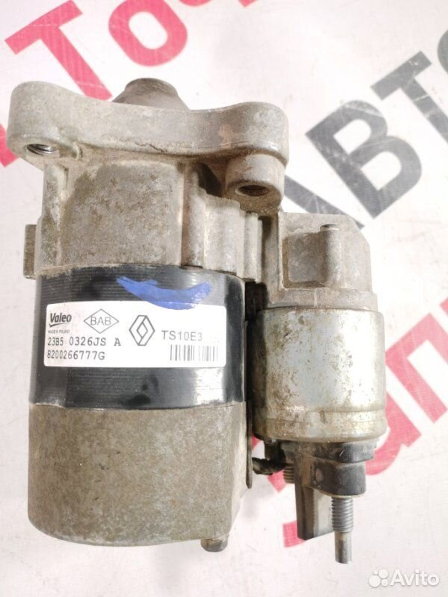 https://gcs.partsauto.market/rn-stockpro.appspot.com/thmbs/afb38d96ab8c9795ecac00e406b21163/ea7a59a1110da27d1ba3041a298b6320/d216eef7cf5981537d54a75cf7d6dbf2.jpg