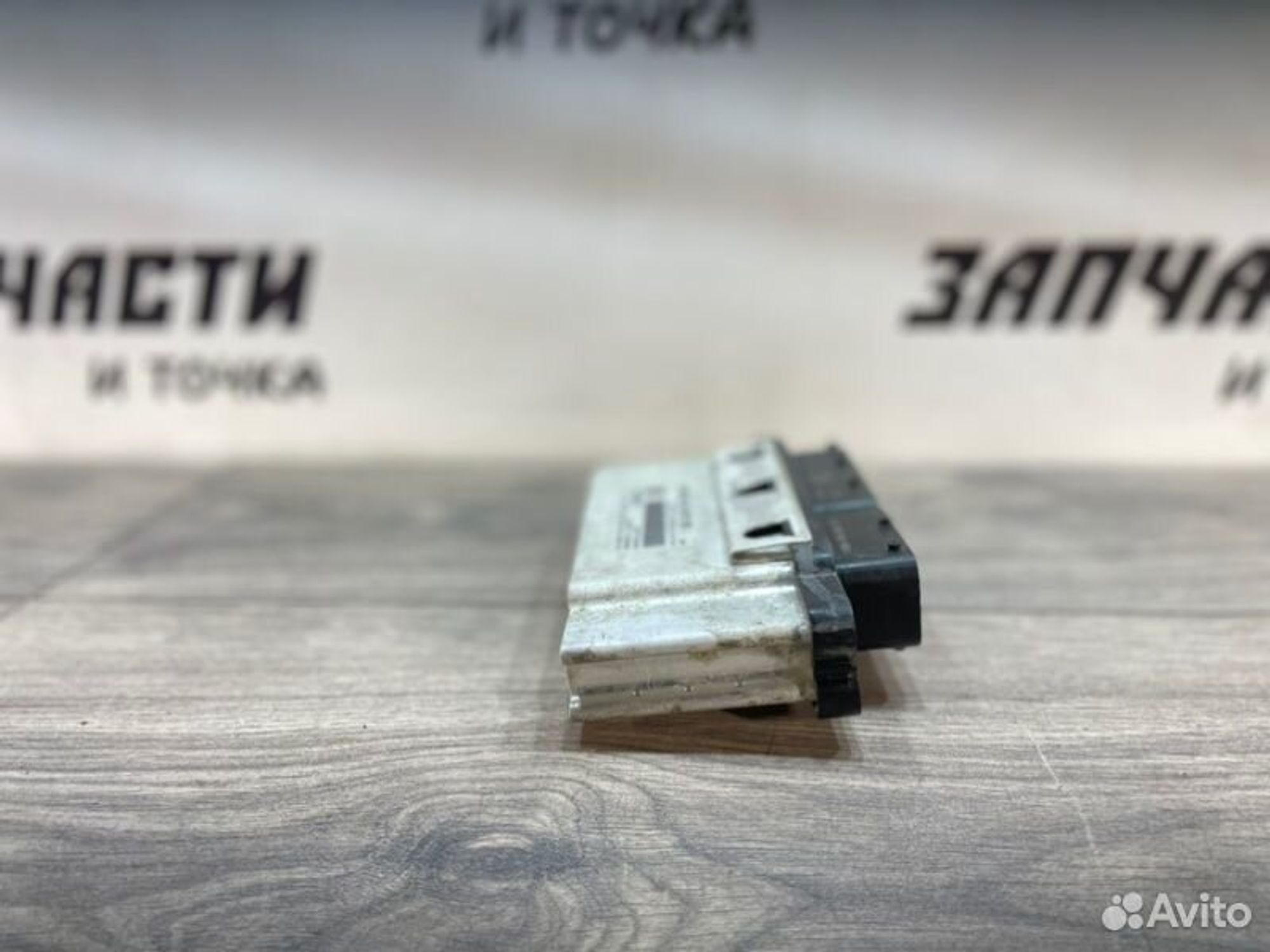 https://gcs.partsauto.market/rn-stockpro.appspot.com/thmbs/afb38d96ab8c9795ecac00e406b21163/ea89999d24618057e34124dc8be41625/04abe71c7fdc833eb11db82314933820.jpg