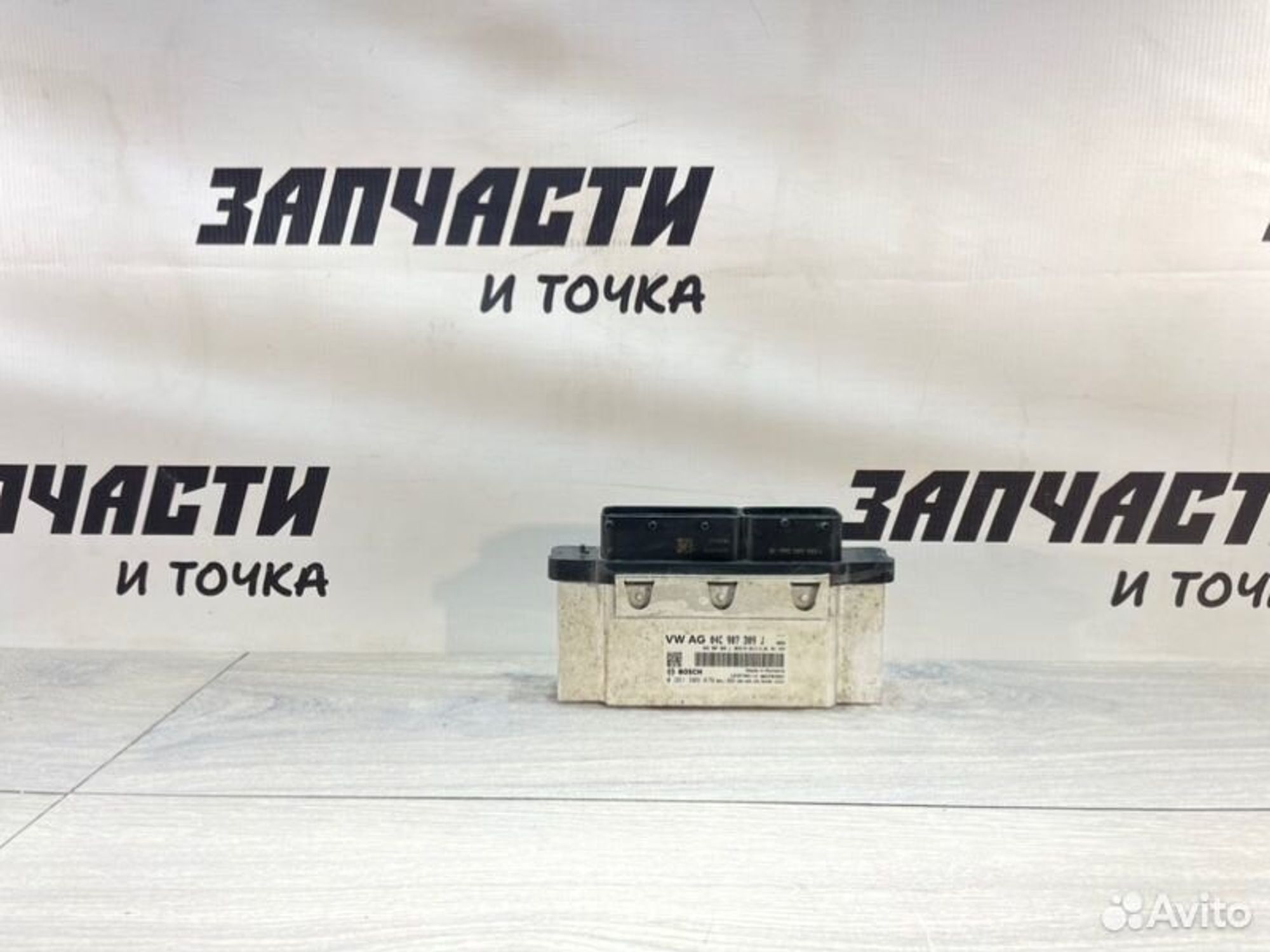 https://gcs.partsauto.market/rn-stockpro.appspot.com/thmbs/afb38d96ab8c9795ecac00e406b21163/ea89999d24618057e34124dc8be41625/6dfc81e5b83312d600dcc94beed447d3.jpg