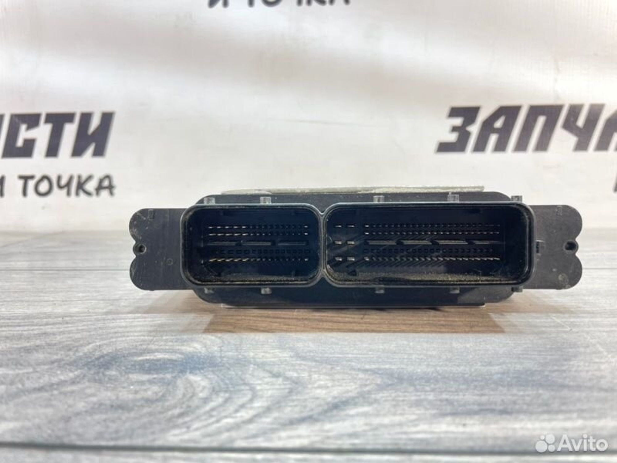 https://gcs.partsauto.market/rn-stockpro.appspot.com/thmbs/afb38d96ab8c9795ecac00e406b21163/ea89999d24618057e34124dc8be41625/ae258ca39473586acb2e418bd61dbaf9.jpg
