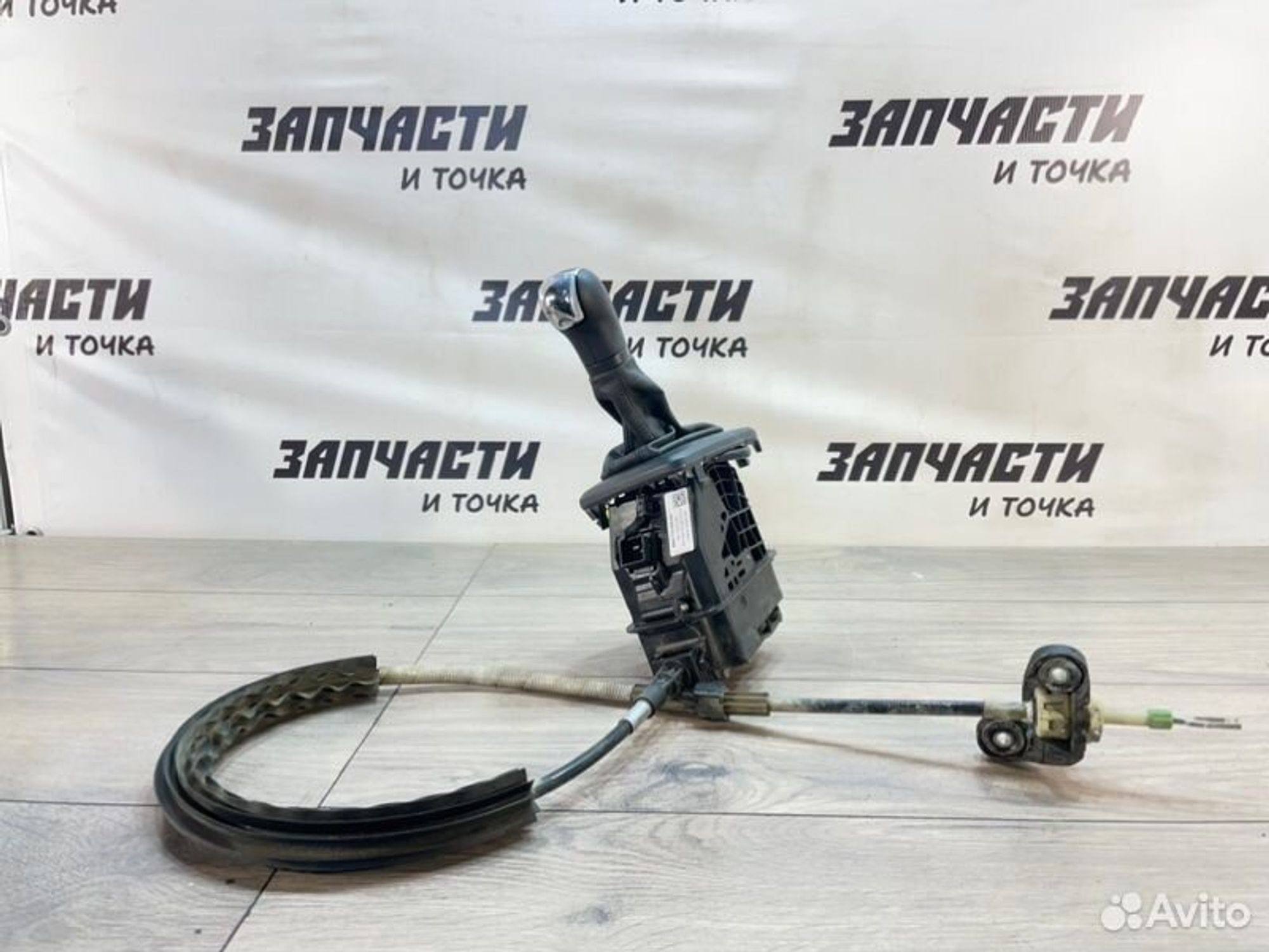 https://gcs.partsauto.market/rn-stockpro.appspot.com/thmbs/afb38d96ab8c9795ecac00e406b21163/ea8e19561faa265090bf095d90beaeff/22705eadce45d1c216a7bd0185330853.jpg