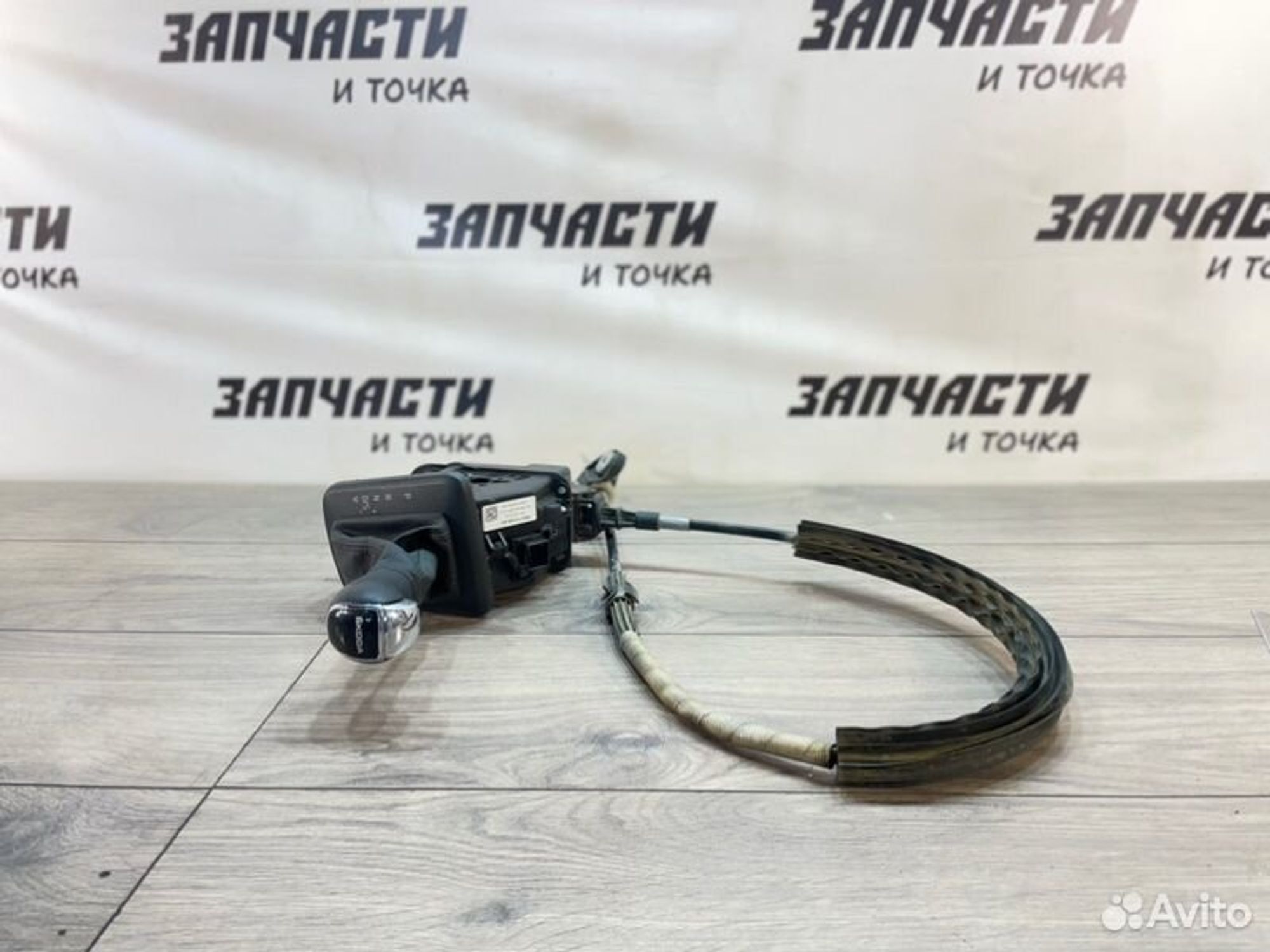 https://gcs.partsauto.market/rn-stockpro.appspot.com/thmbs/afb38d96ab8c9795ecac00e406b21163/ea8e19561faa265090bf095d90beaeff/372af01adae606718f21a33a55c19b48.jpg
