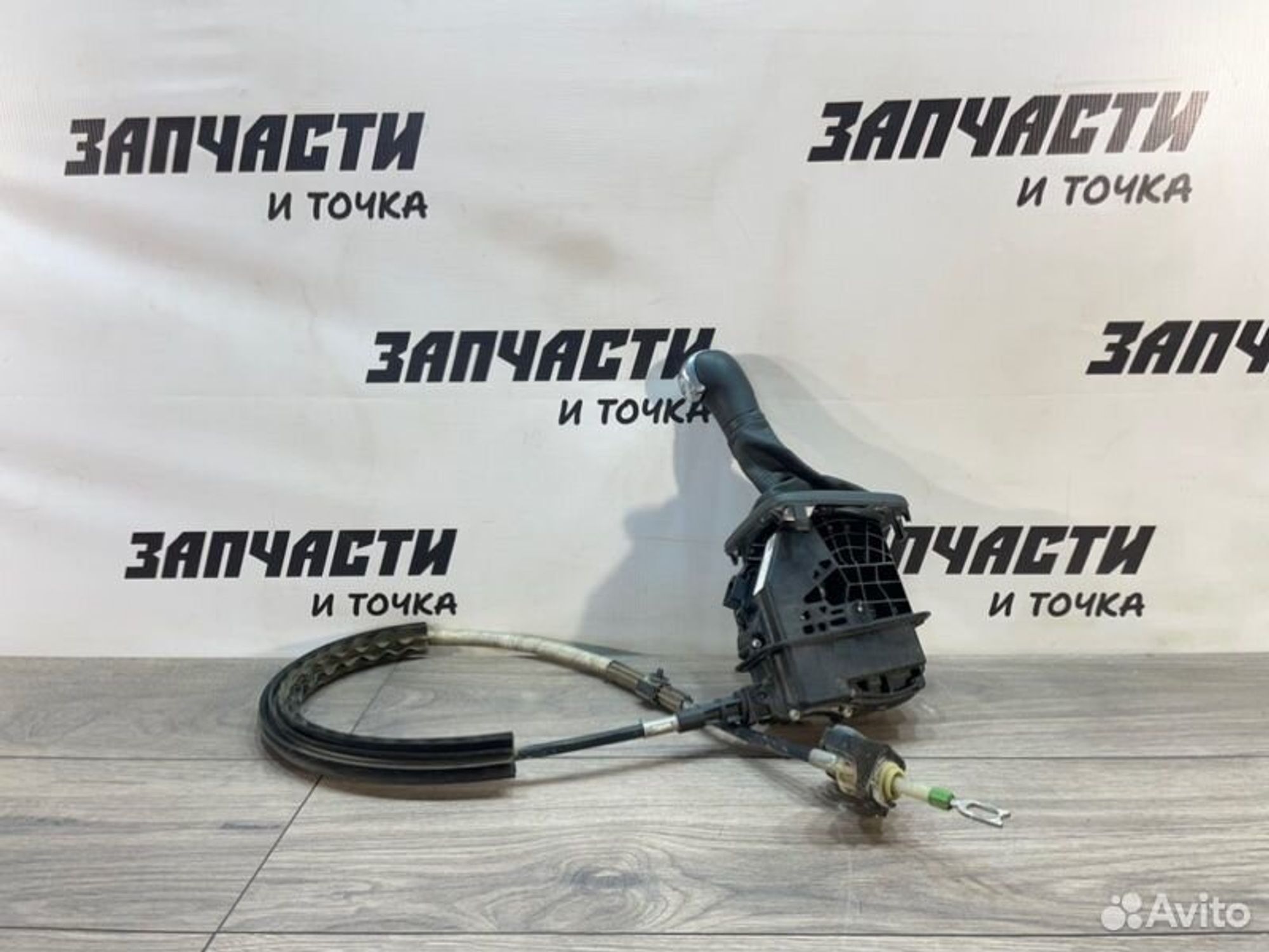 https://gcs.partsauto.market/rn-stockpro.appspot.com/thmbs/afb38d96ab8c9795ecac00e406b21163/ea8e19561faa265090bf095d90beaeff/53bafc94467c0ce3ef16c1842a30ddb1.jpg