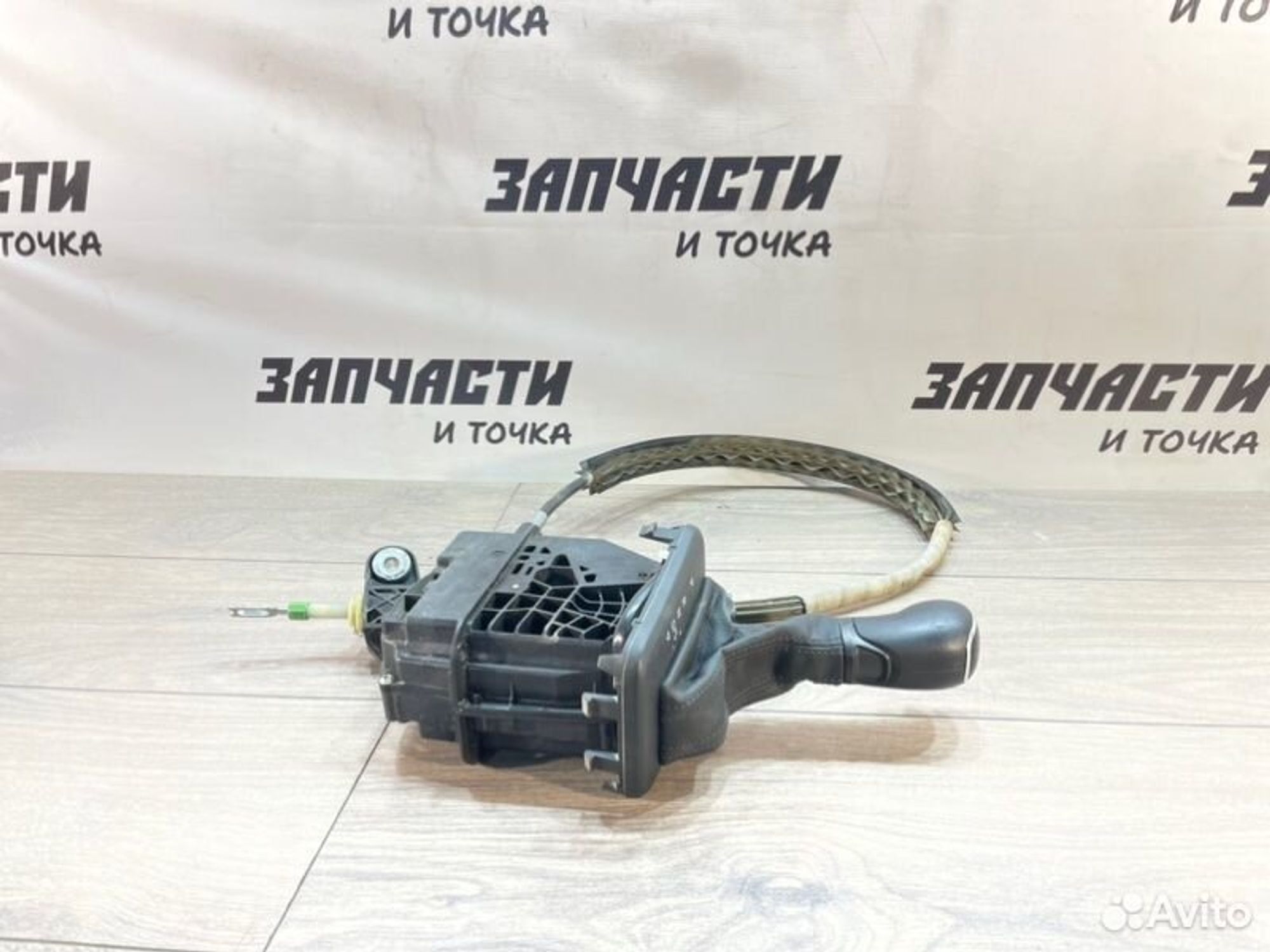 https://gcs.partsauto.market/rn-stockpro.appspot.com/thmbs/afb38d96ab8c9795ecac00e406b21163/ea8e19561faa265090bf095d90beaeff/75c2ed56e2db4bed6ea1c4167be5eec0.jpg