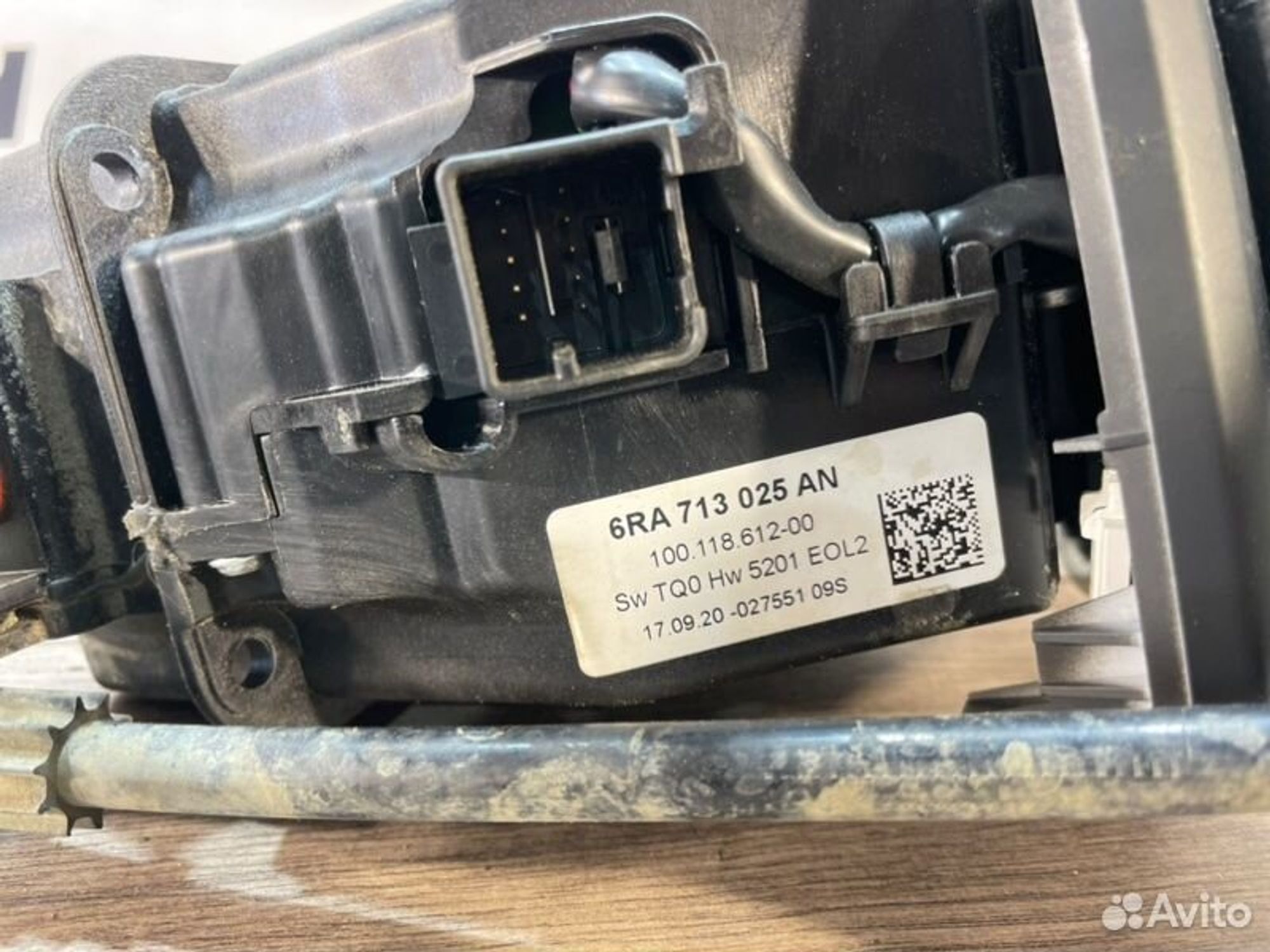 https://gcs.partsauto.market/rn-stockpro.appspot.com/thmbs/afb38d96ab8c9795ecac00e406b21163/ea8e19561faa265090bf095d90beaeff/9015d7c656459f5b04a257405da88d5a.jpg