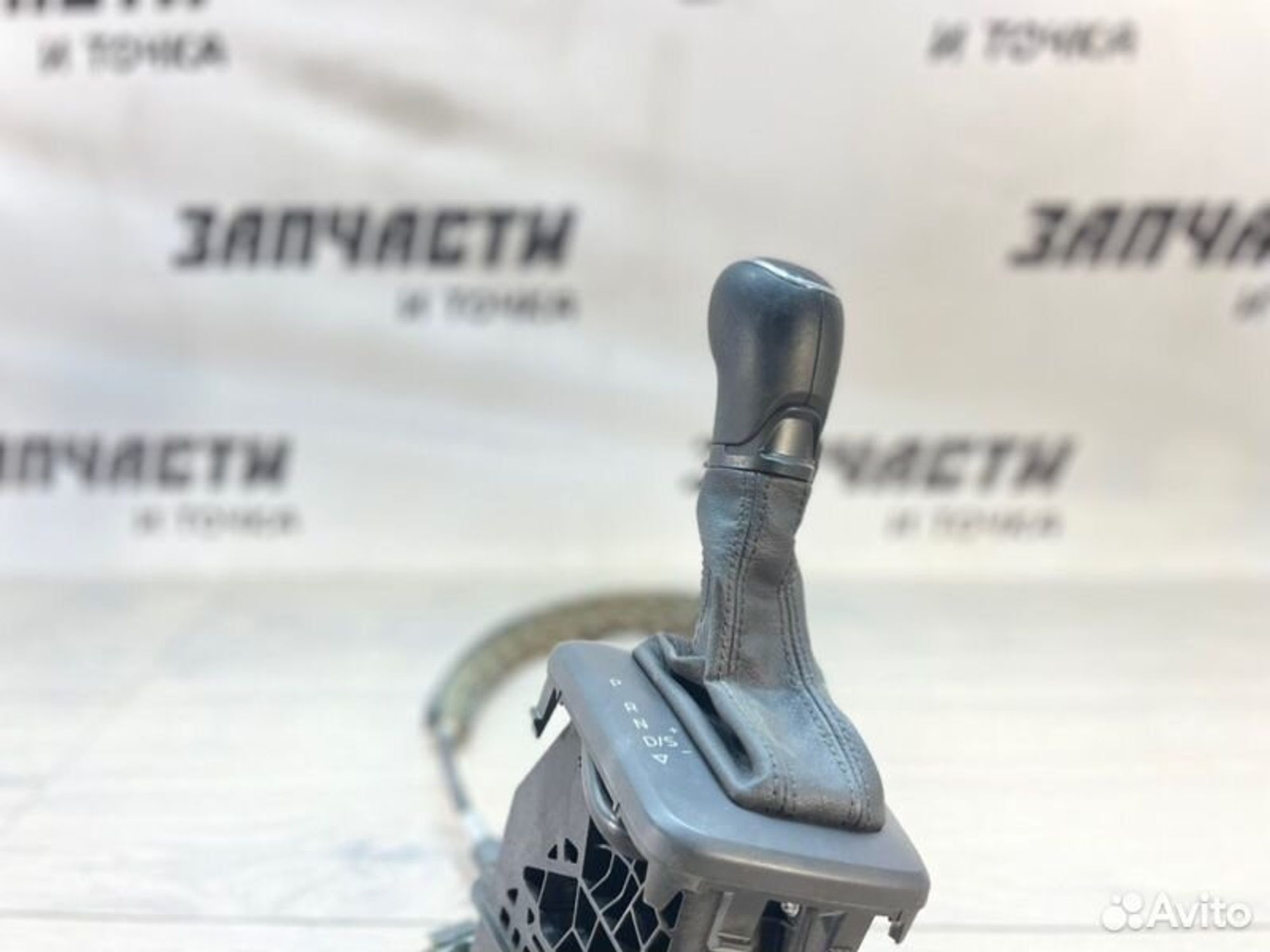 https://gcs.partsauto.market/rn-stockpro.appspot.com/thmbs/afb38d96ab8c9795ecac00e406b21163/ea8e19561faa265090bf095d90beaeff/93a030c4668d4fc67cfcd4640e867c23.jpg