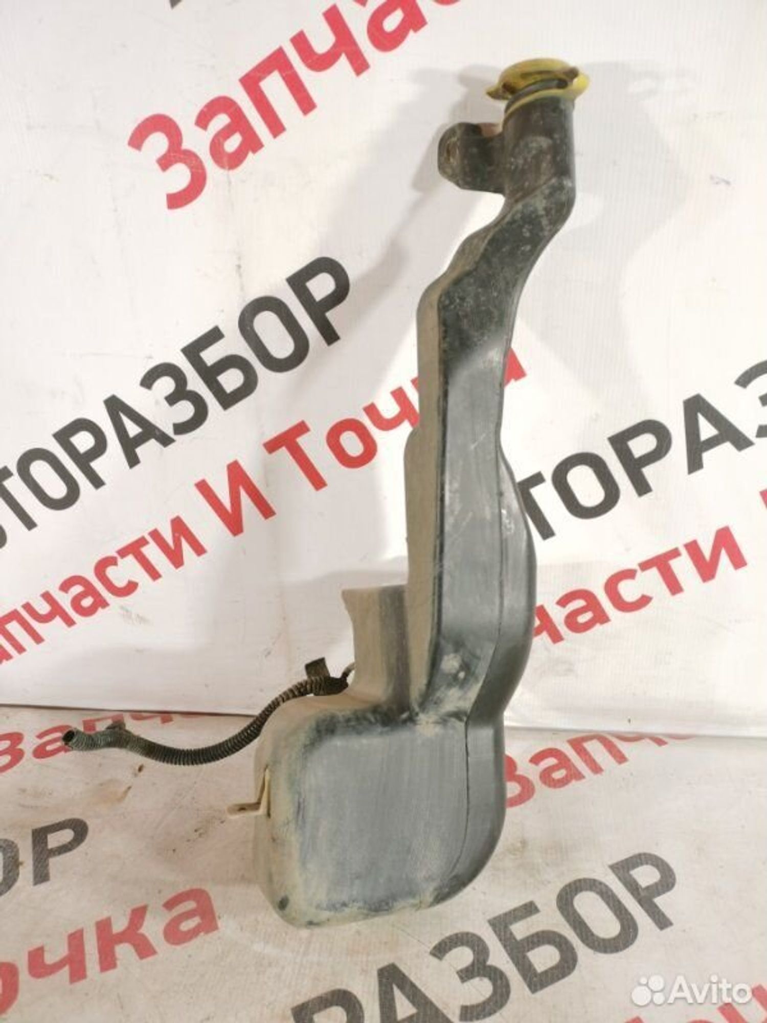 https://gcs.partsauto.market/rn-stockpro.appspot.com/thmbs/afb38d96ab8c9795ecac00e406b21163/ea94ff8dbbe863feef1a50721eca3603/9265edc0eb28ebdcb7af406b9a621b46.jpg