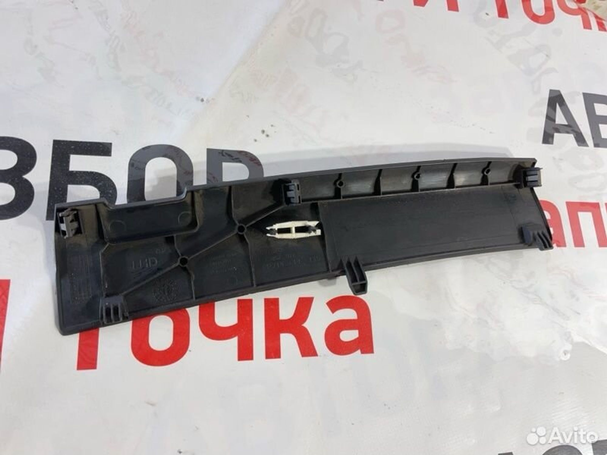 https://gcs.partsauto.market/rn-stockpro.appspot.com/thmbs/afb38d96ab8c9795ecac00e406b21163/eaa09b9a11aef7c234295a045b2bf27b/d3deb663ceb155925b2830de5f18fa28.jpg