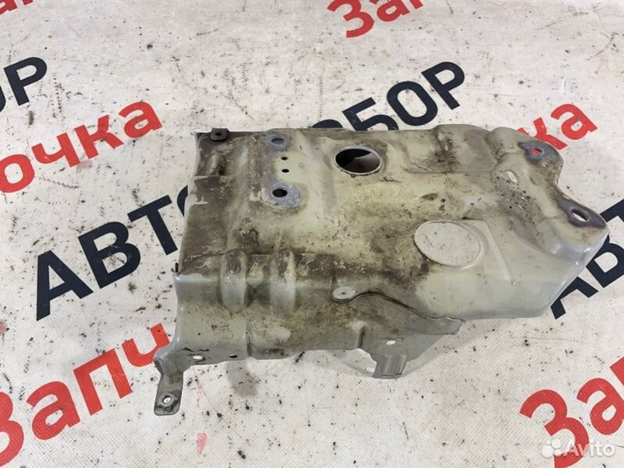 https://gcs.partsauto.market/rn-stockpro.appspot.com/thmbs/afb38d96ab8c9795ecac00e406b21163/ead7ca5cf5bc18912cabd0cb9d15a76e/189b4e95cc9bb38b50a878b50a9b87c6.jpg