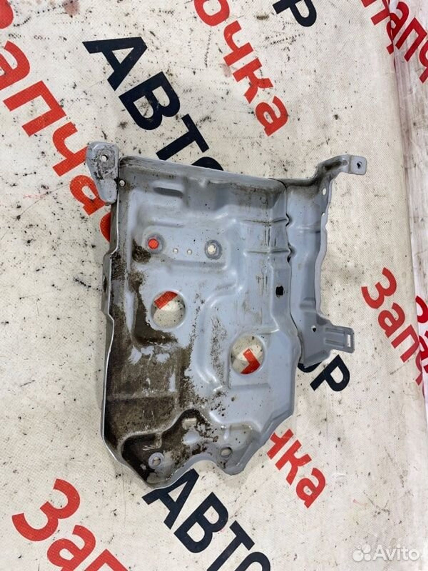 https://gcs.partsauto.market/rn-stockpro.appspot.com/thmbs/afb38d96ab8c9795ecac00e406b21163/ead7ca5cf5bc18912cabd0cb9d15a76e/75a55169b49793db641858576918e4eb.jpg
