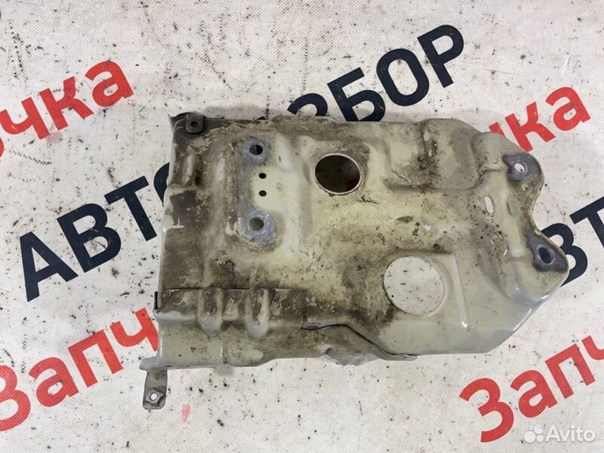 https://gcs.partsauto.market/rn-stockpro.appspot.com/thmbs/afb38d96ab8c9795ecac00e406b21163/ead7ca5cf5bc18912cabd0cb9d15a76e/b8ac92f95ee0a7f9957929d7b05a99c1.jpg