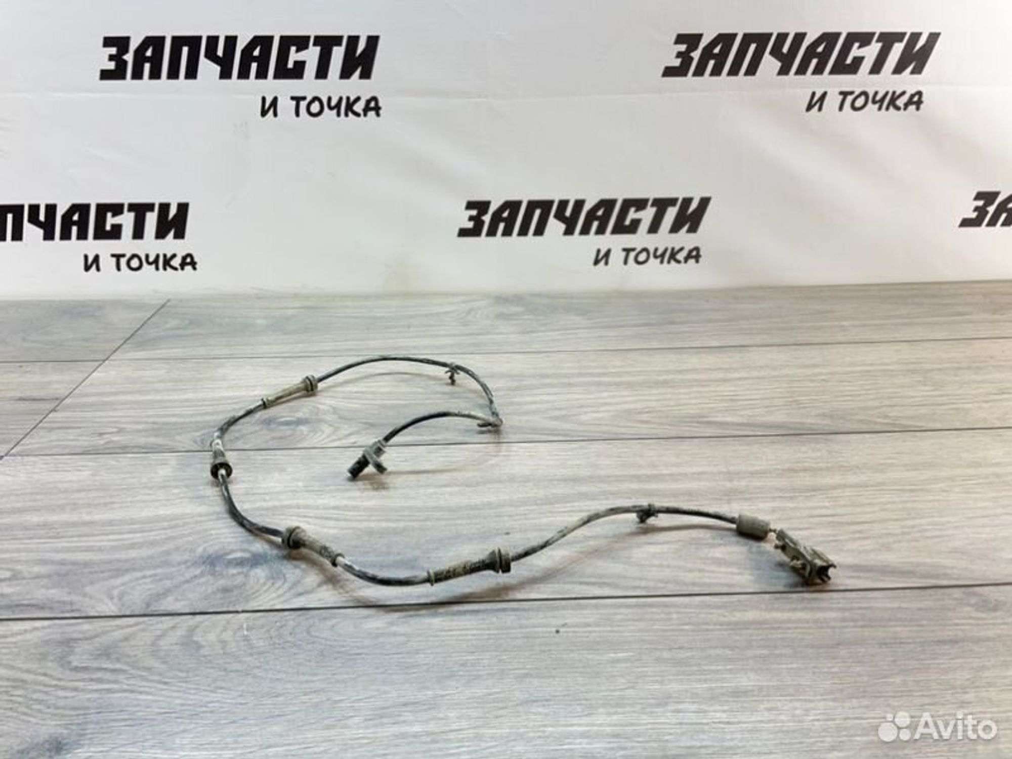 https://gcs.partsauto.market/rn-stockpro.appspot.com/thmbs/afb38d96ab8c9795ecac00e406b21163/eadd969da0affd0bfef2dc78bec58d7d/b21ab3566870b84f1613710aca5b6fb8.jpg