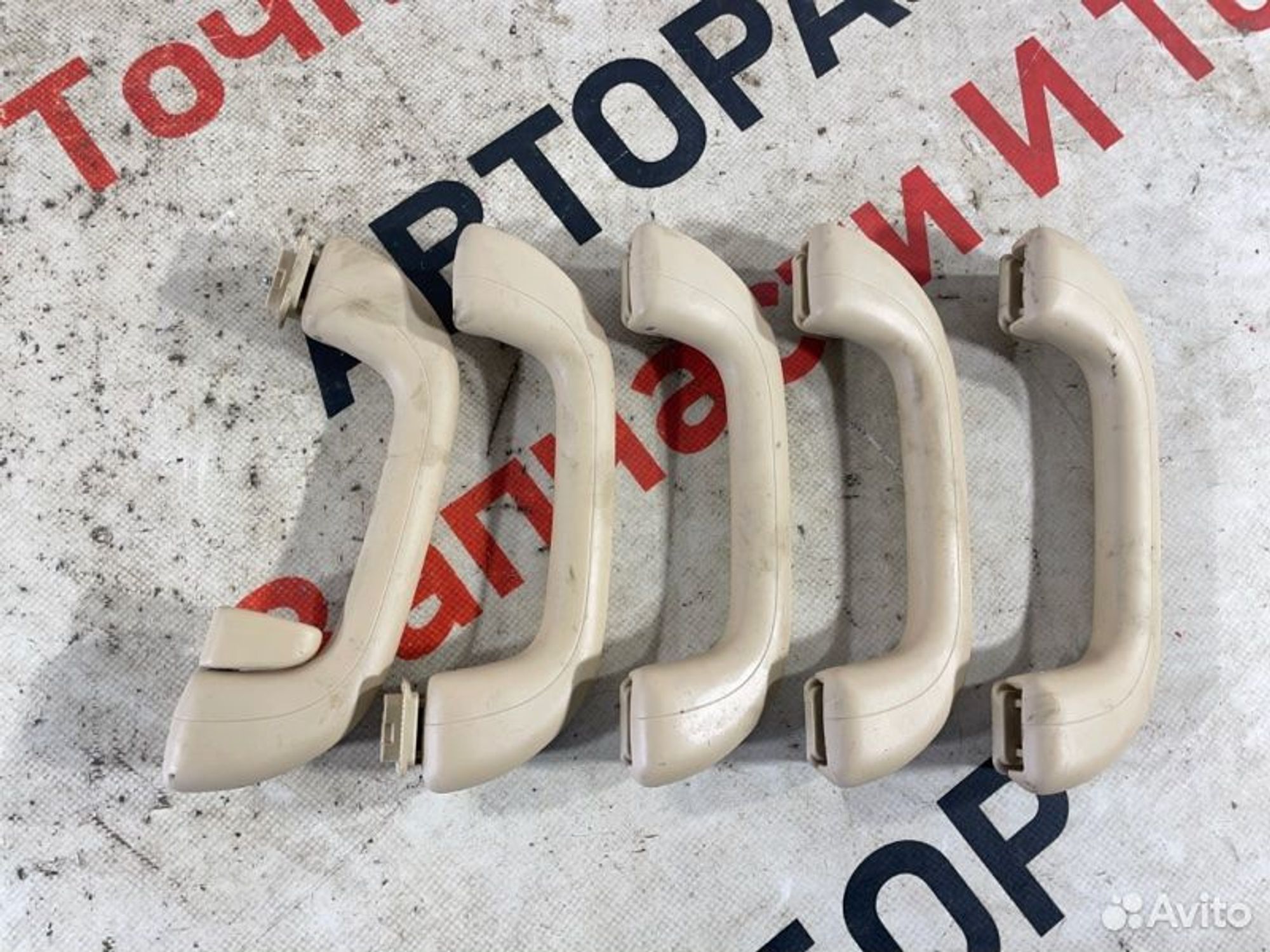 https://gcs.partsauto.market/rn-stockpro.appspot.com/thmbs/afb38d96ab8c9795ecac00e406b21163/eae3d43cc2928e602d81923c89eb47c1/b2215fd933a4471150ec80abf2ac686a.jpg
