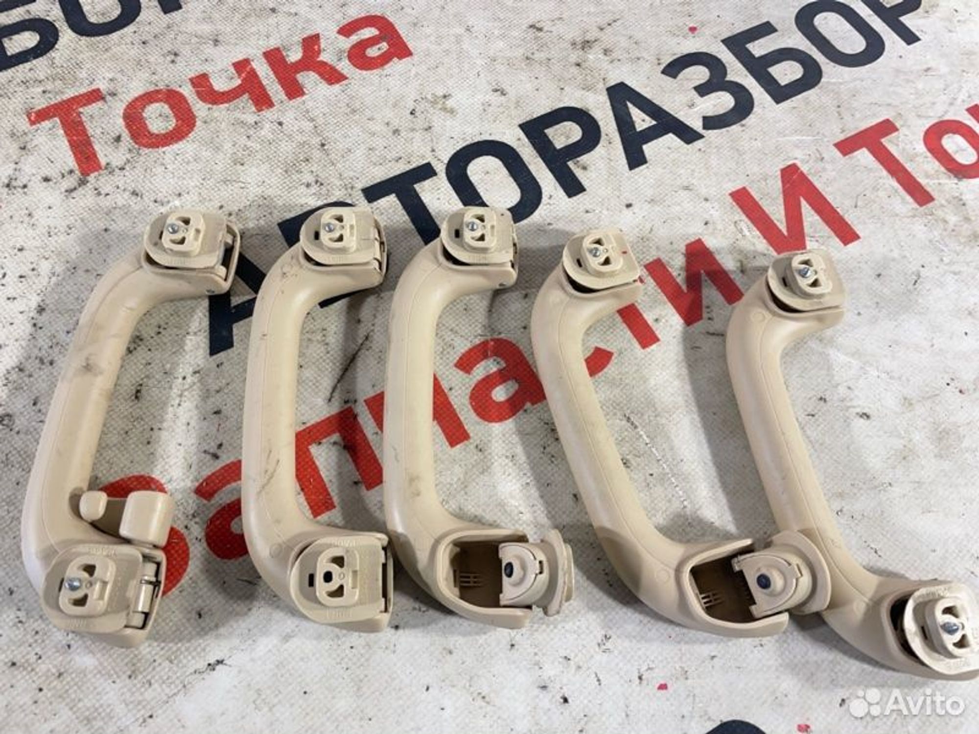 https://gcs.partsauto.market/rn-stockpro.appspot.com/thmbs/afb38d96ab8c9795ecac00e406b21163/eae3d43cc2928e602d81923c89eb47c1/f75a6ebd7caf271884dcace3827b6c0a.jpg