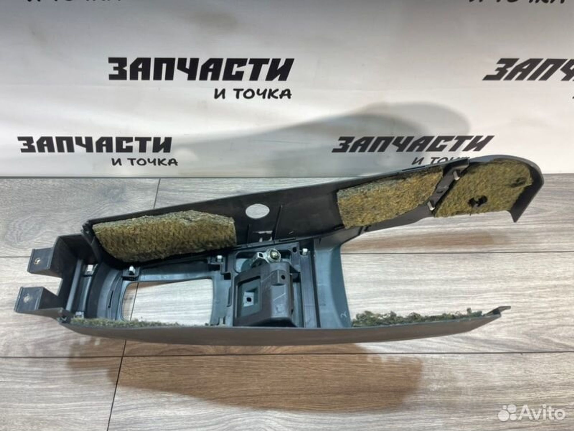 https://gcs.partsauto.market/rn-stockpro.appspot.com/thmbs/afb38d96ab8c9795ecac00e406b21163/eae538f93c0bfbf3ec8e5ada4079ddf8/42c3e21ccd015aa6df3a8c9bc79722c6.jpg
